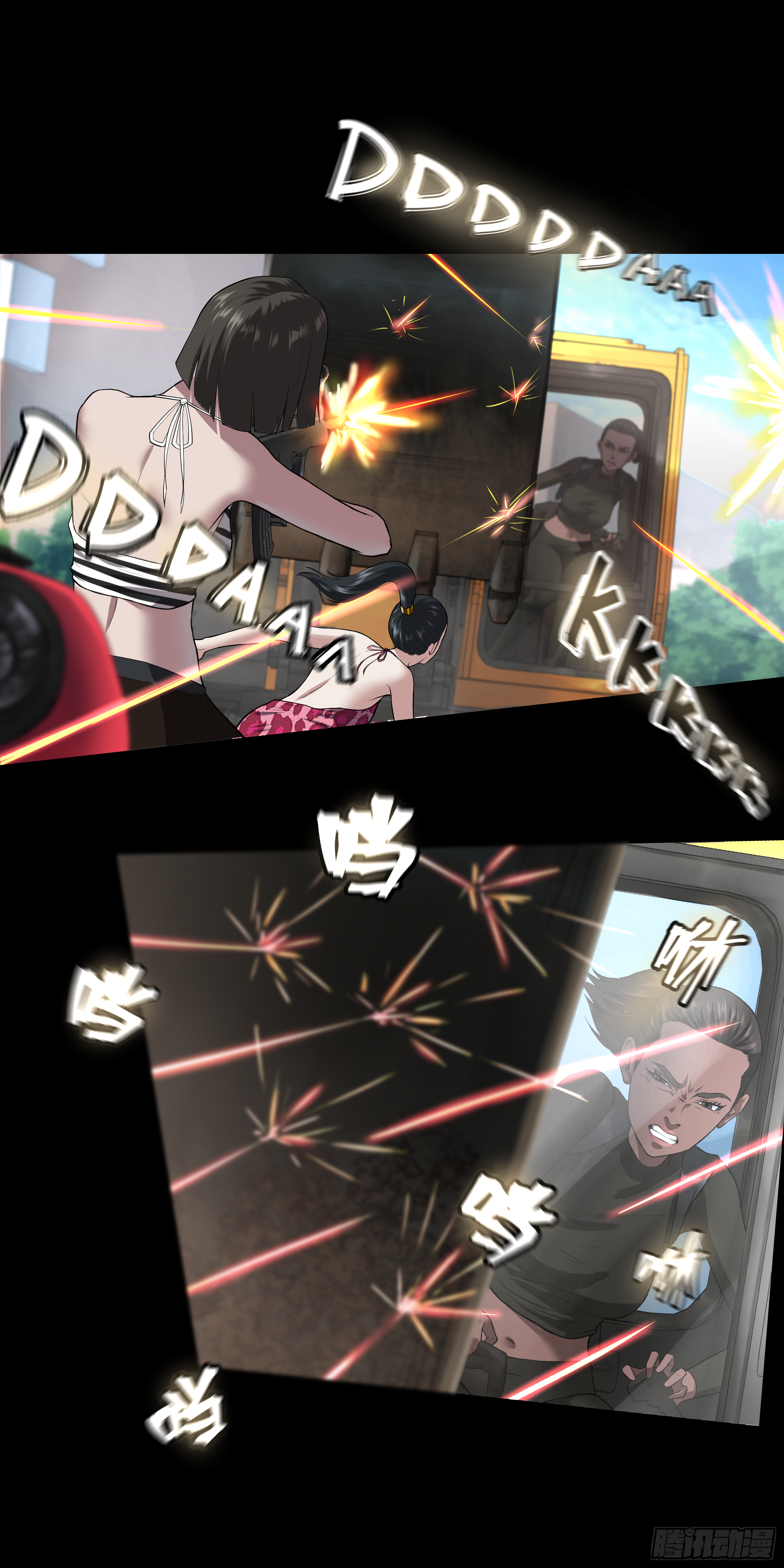 013 死老外3