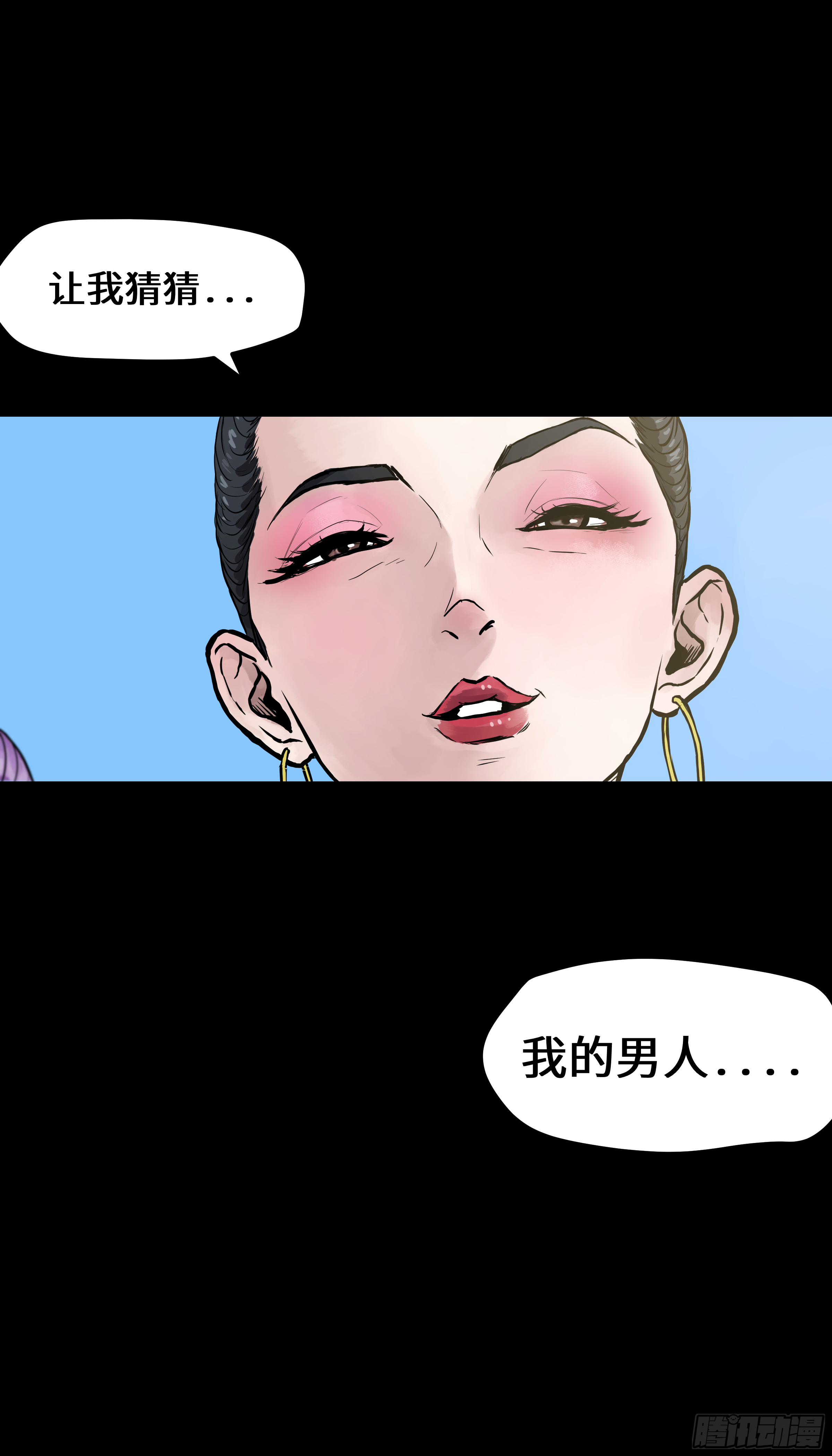 010 金敏娜7