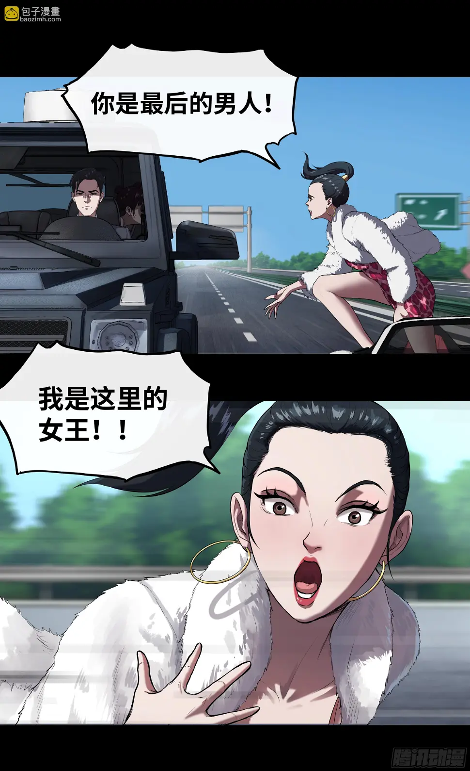 015 必须喜欢13