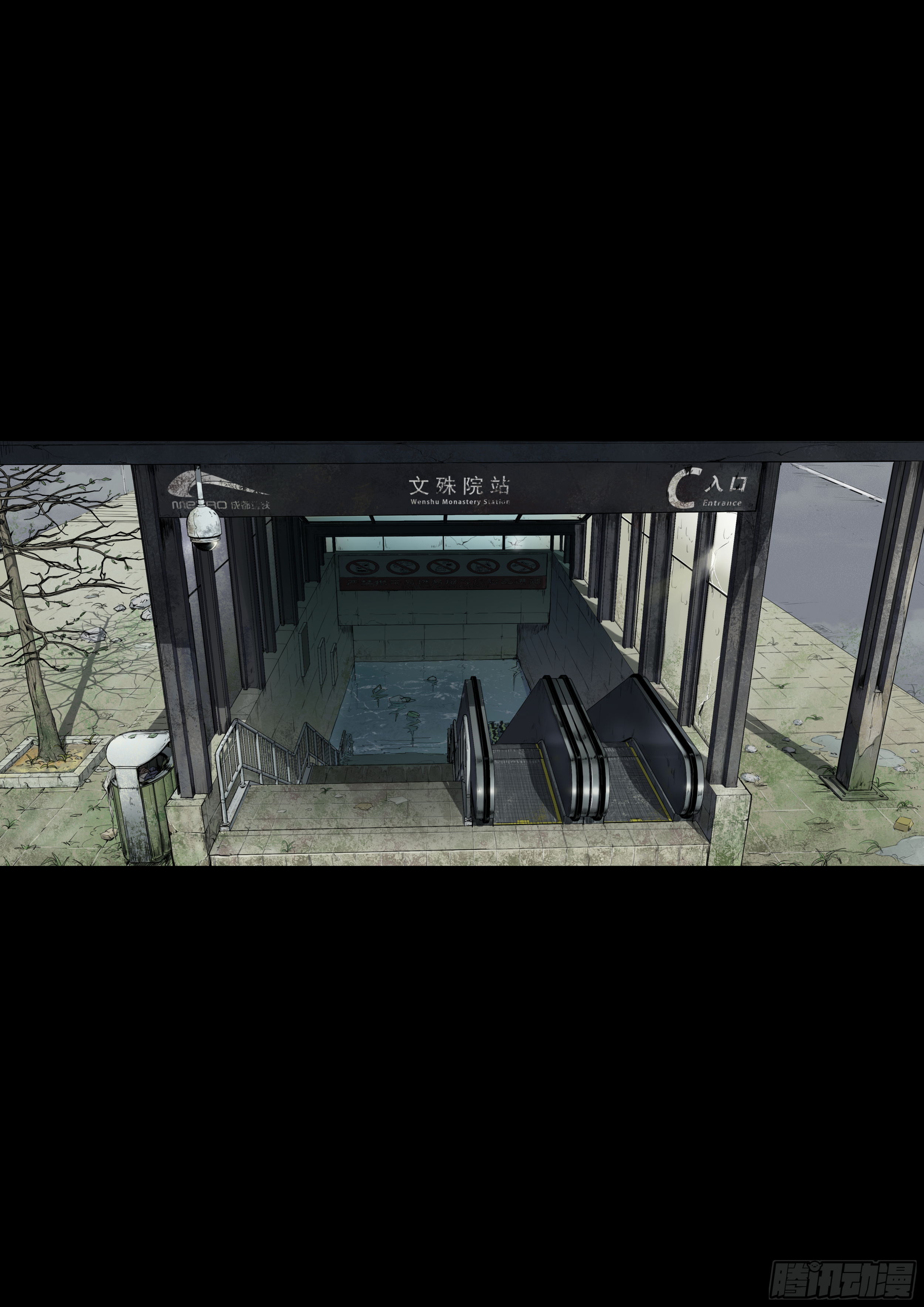 001 一个人5