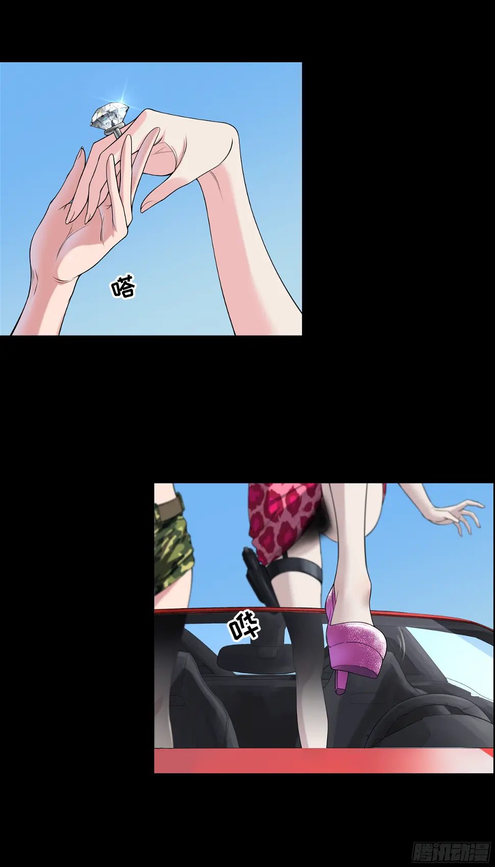 010 金敏娜5