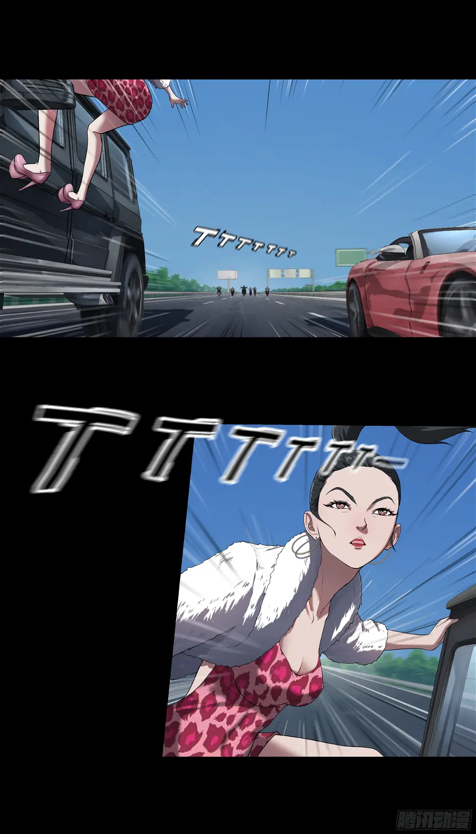 016 为你疯狂19
