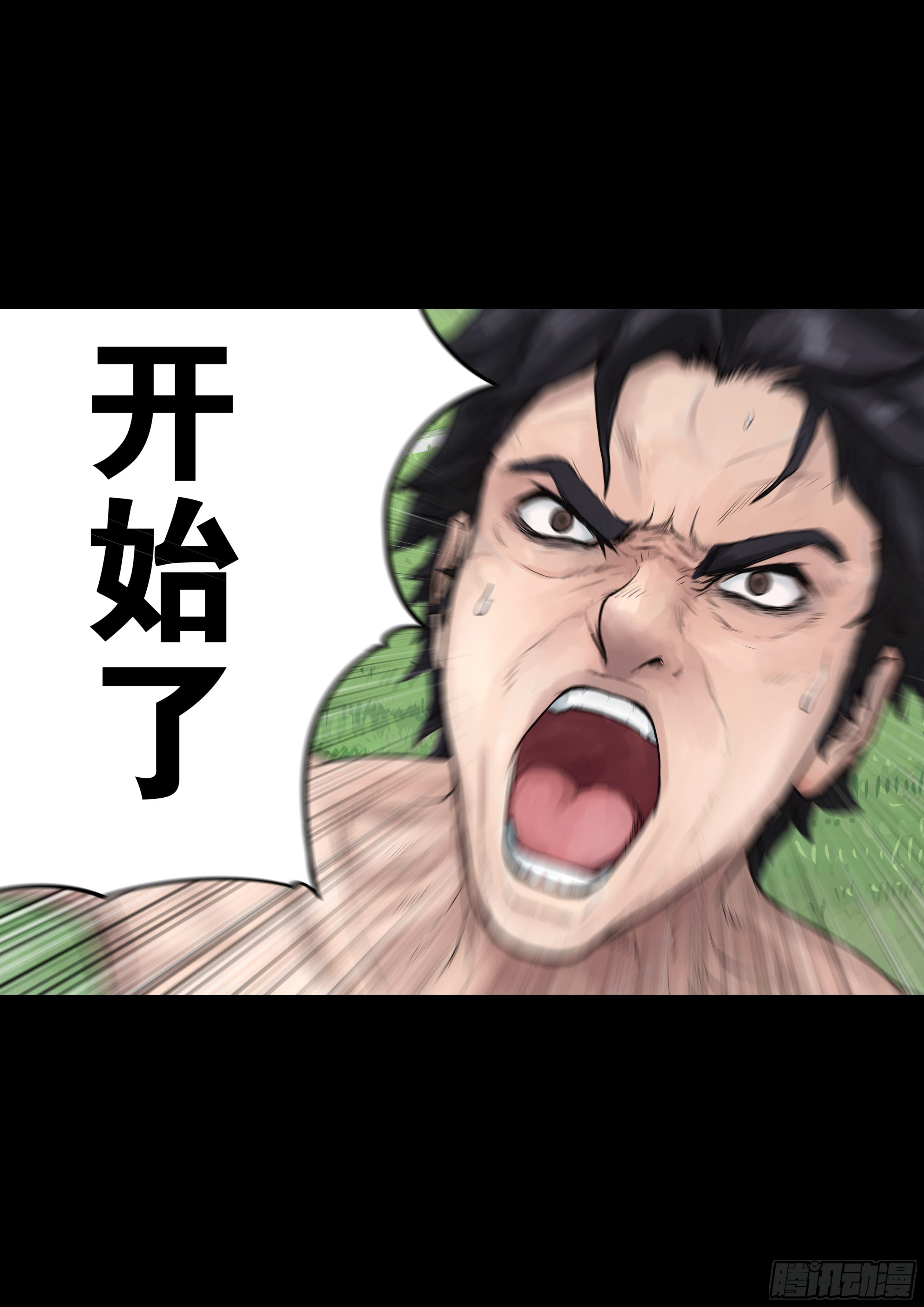 001 一个人27