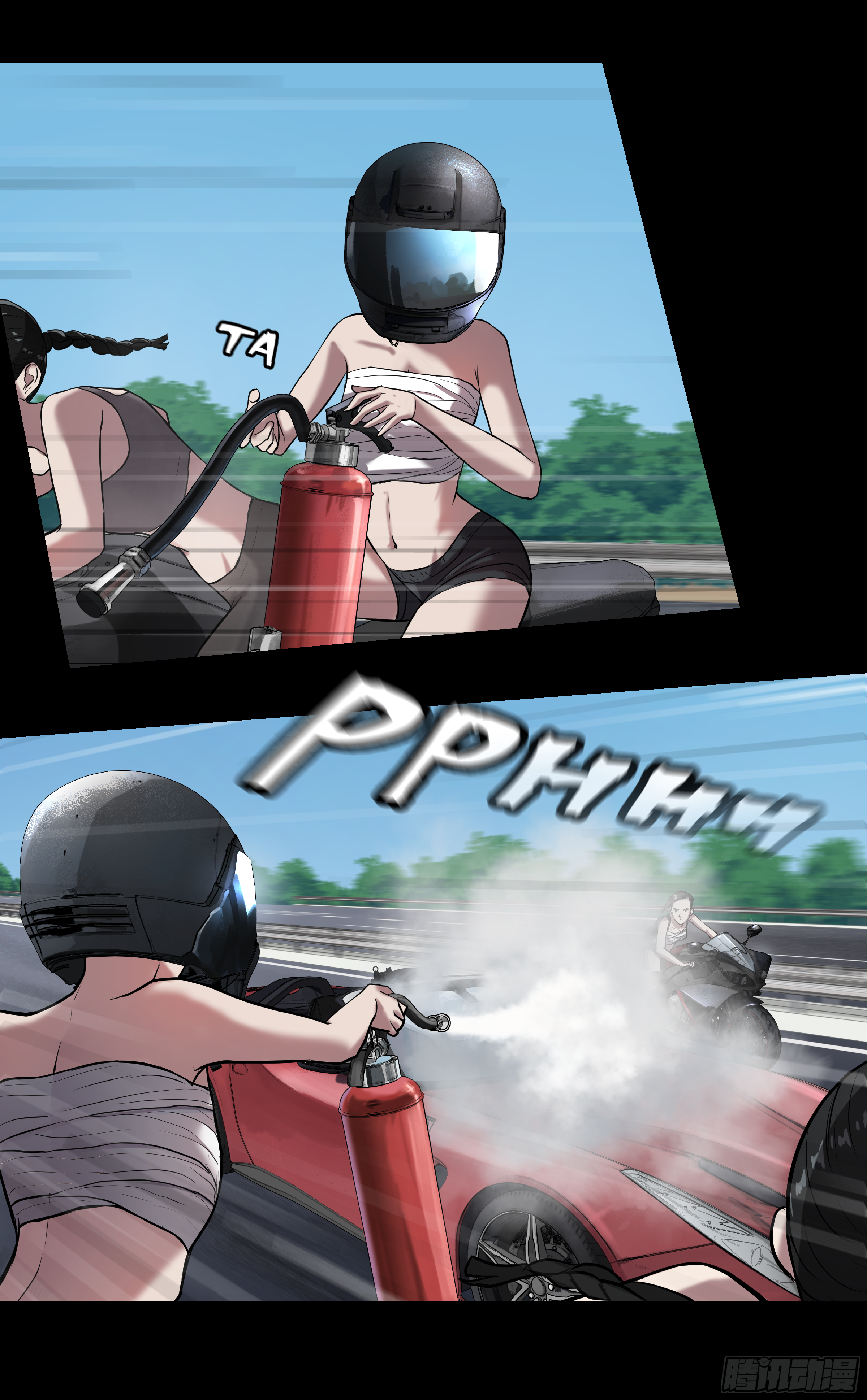 017 自己人6