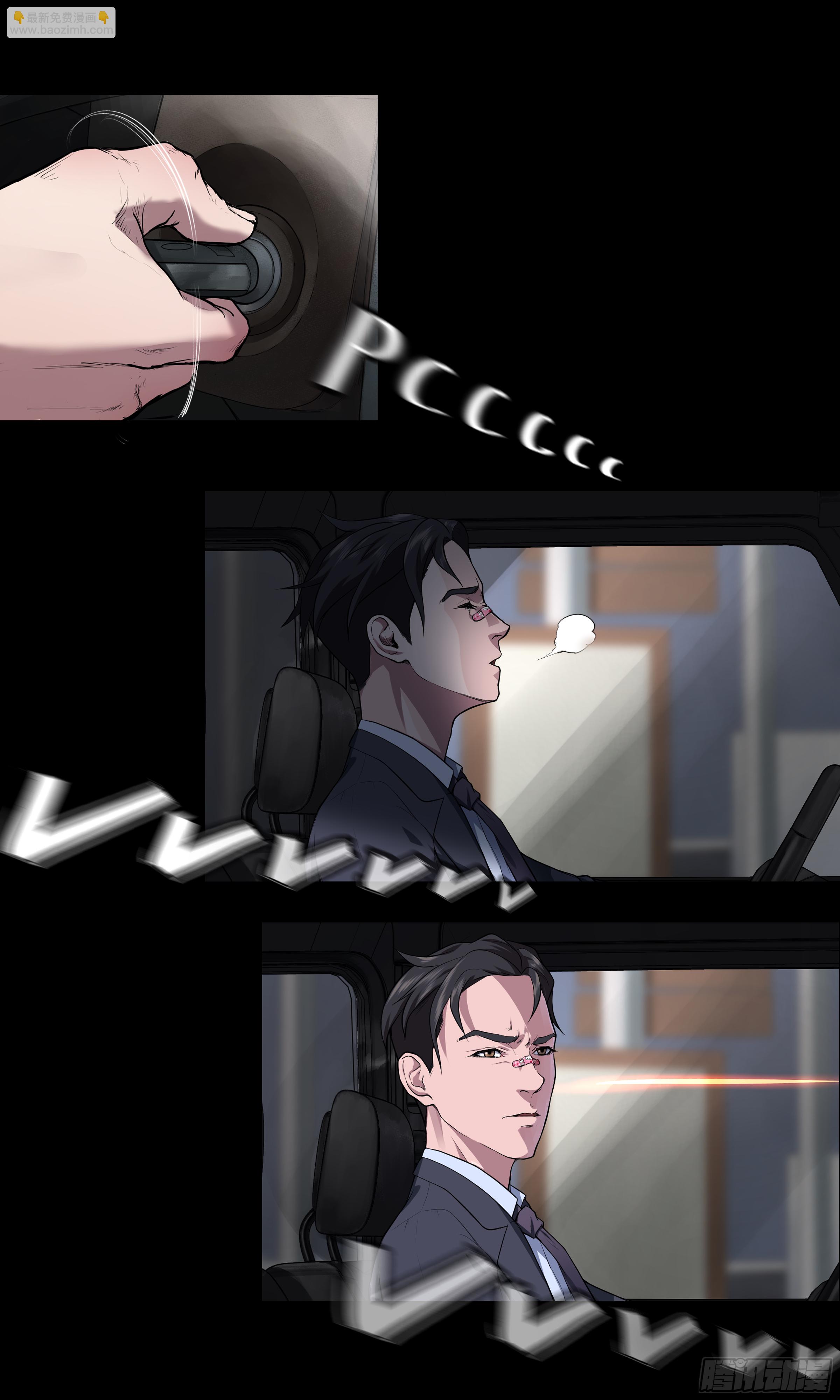 013 死老外6