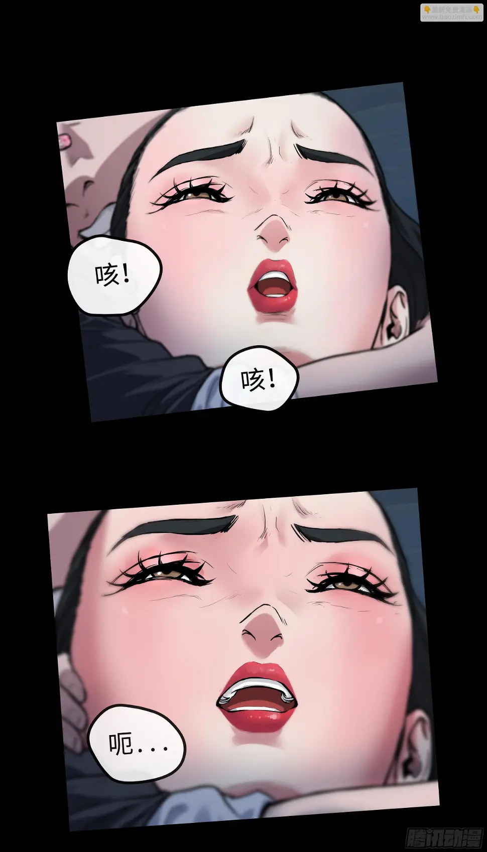 11 别逼我27