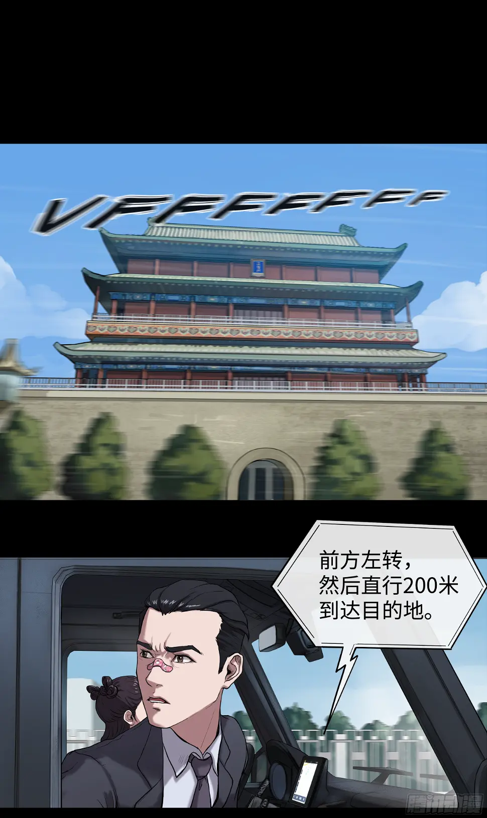 007 检查2