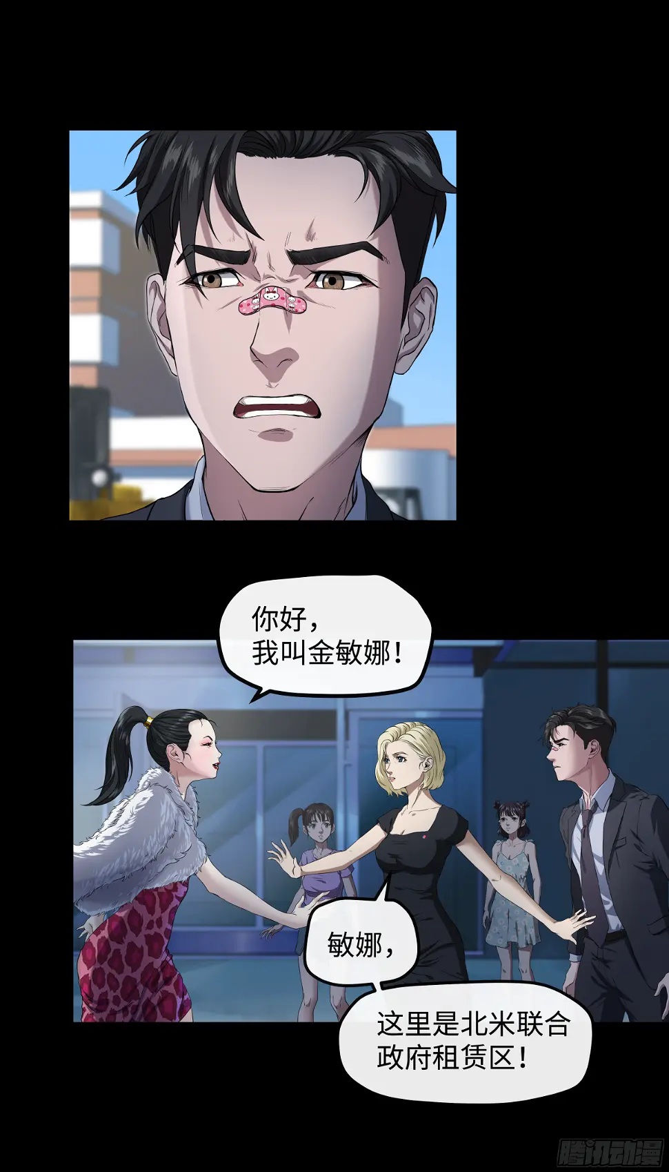 010 金敏娜20