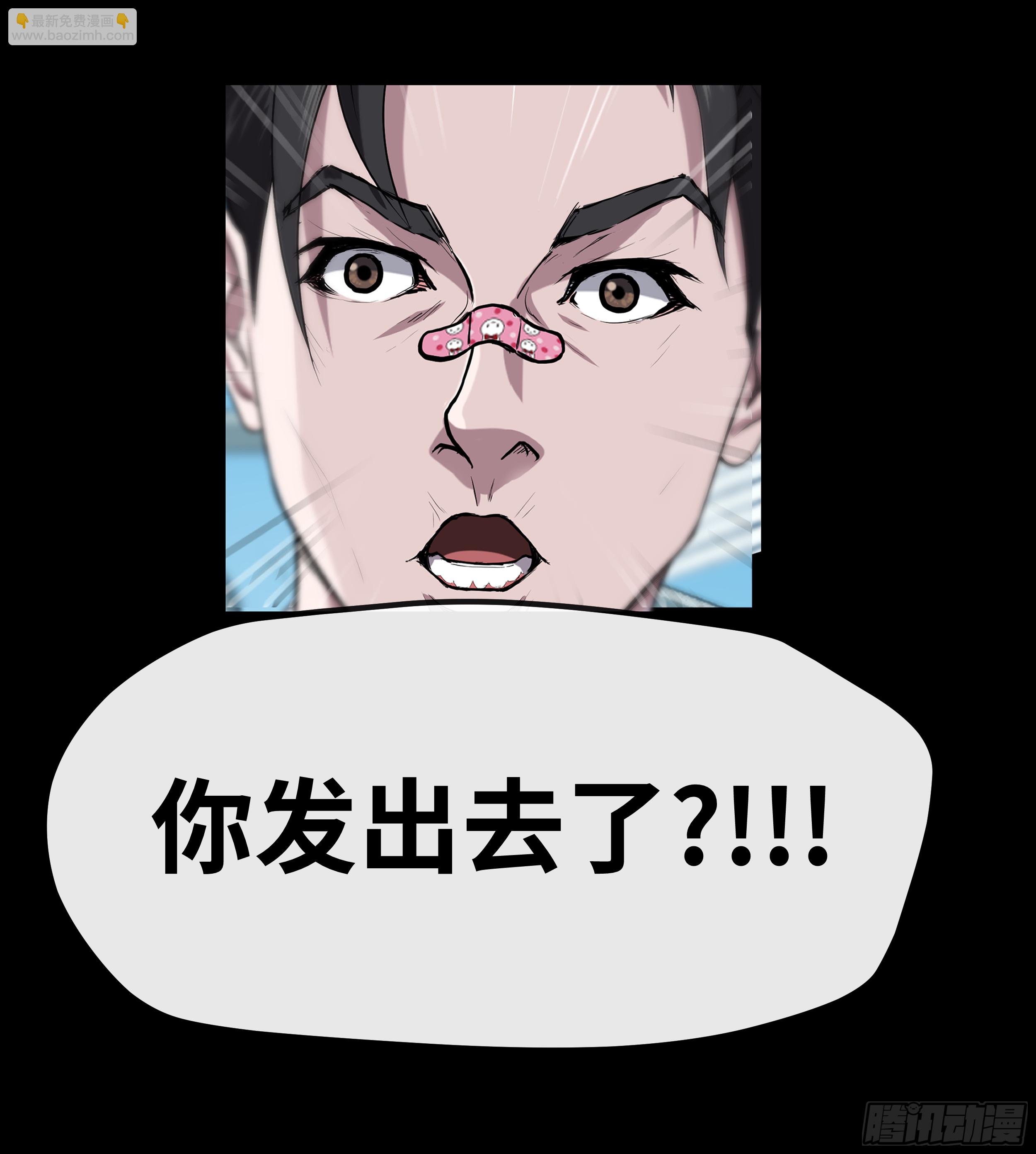 009 男人2