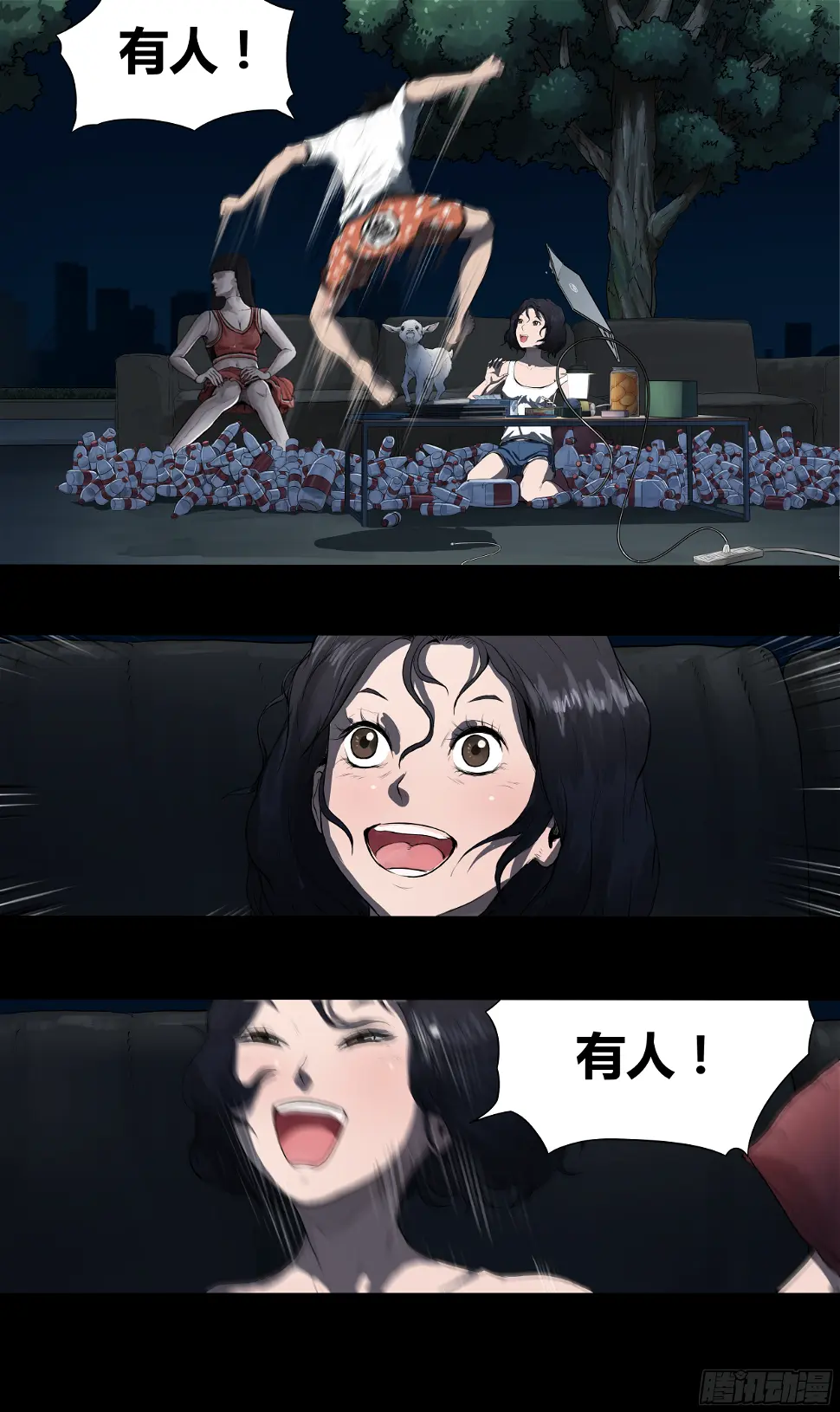 003 新的信息15