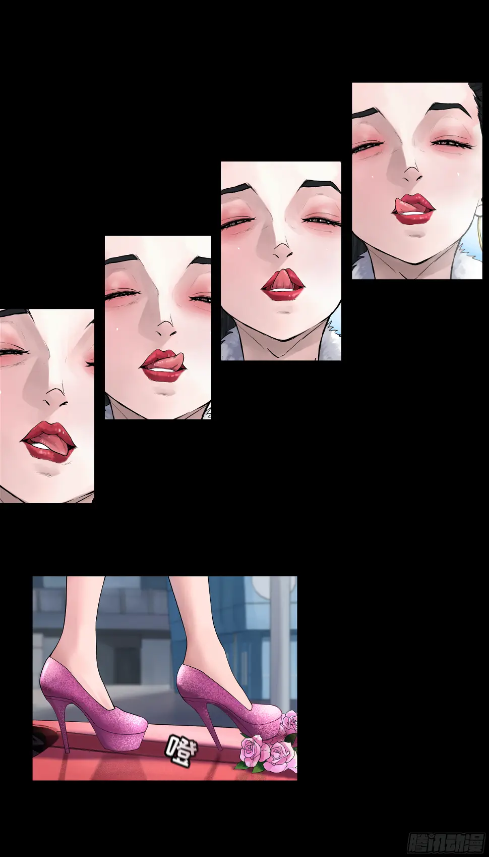 010 金敏娜9