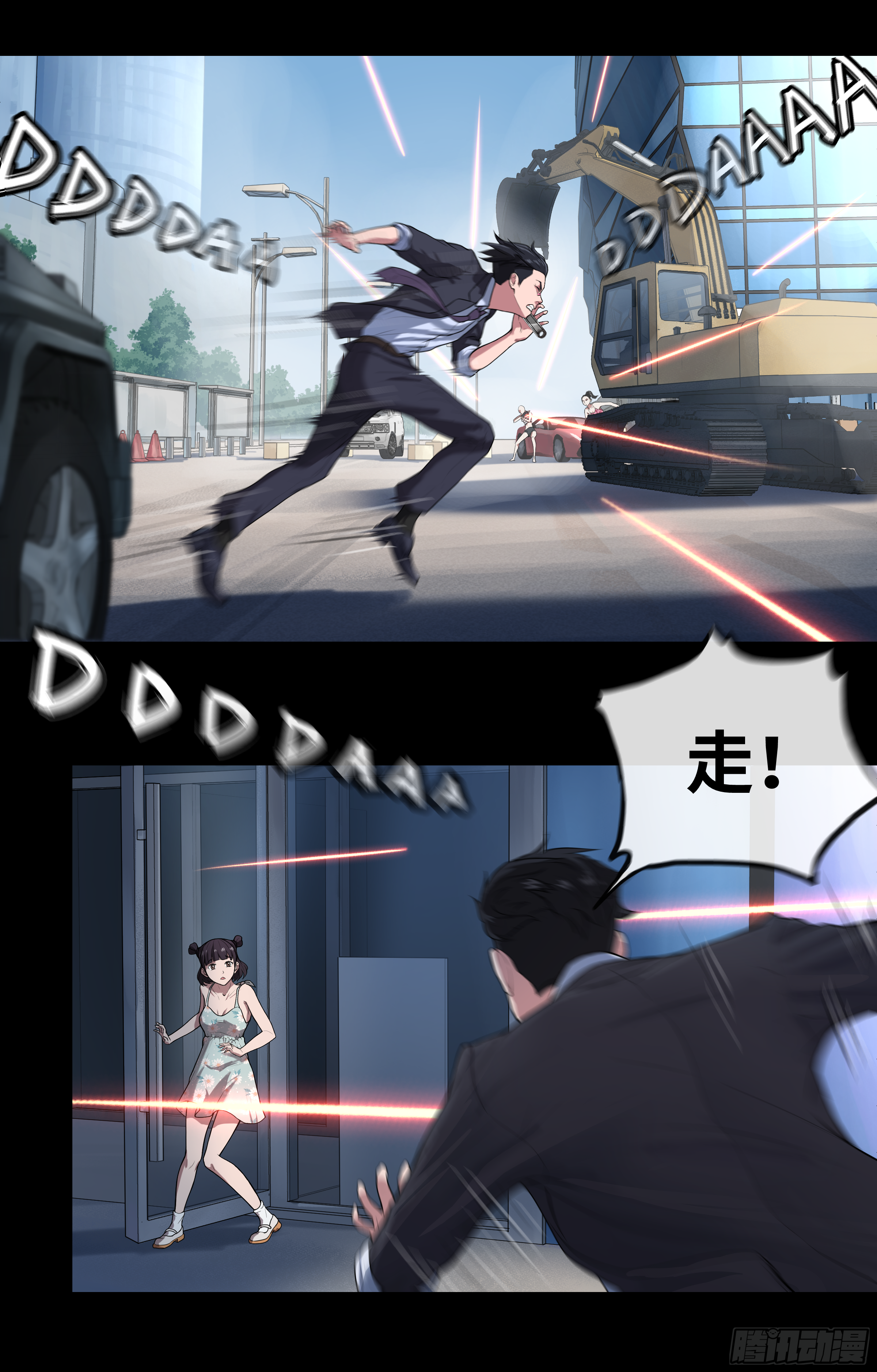 013 死老外11
