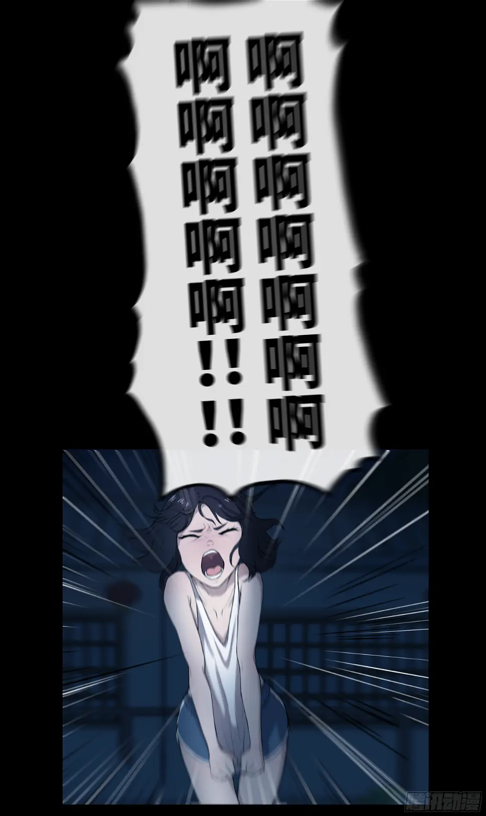 006 洗澡11