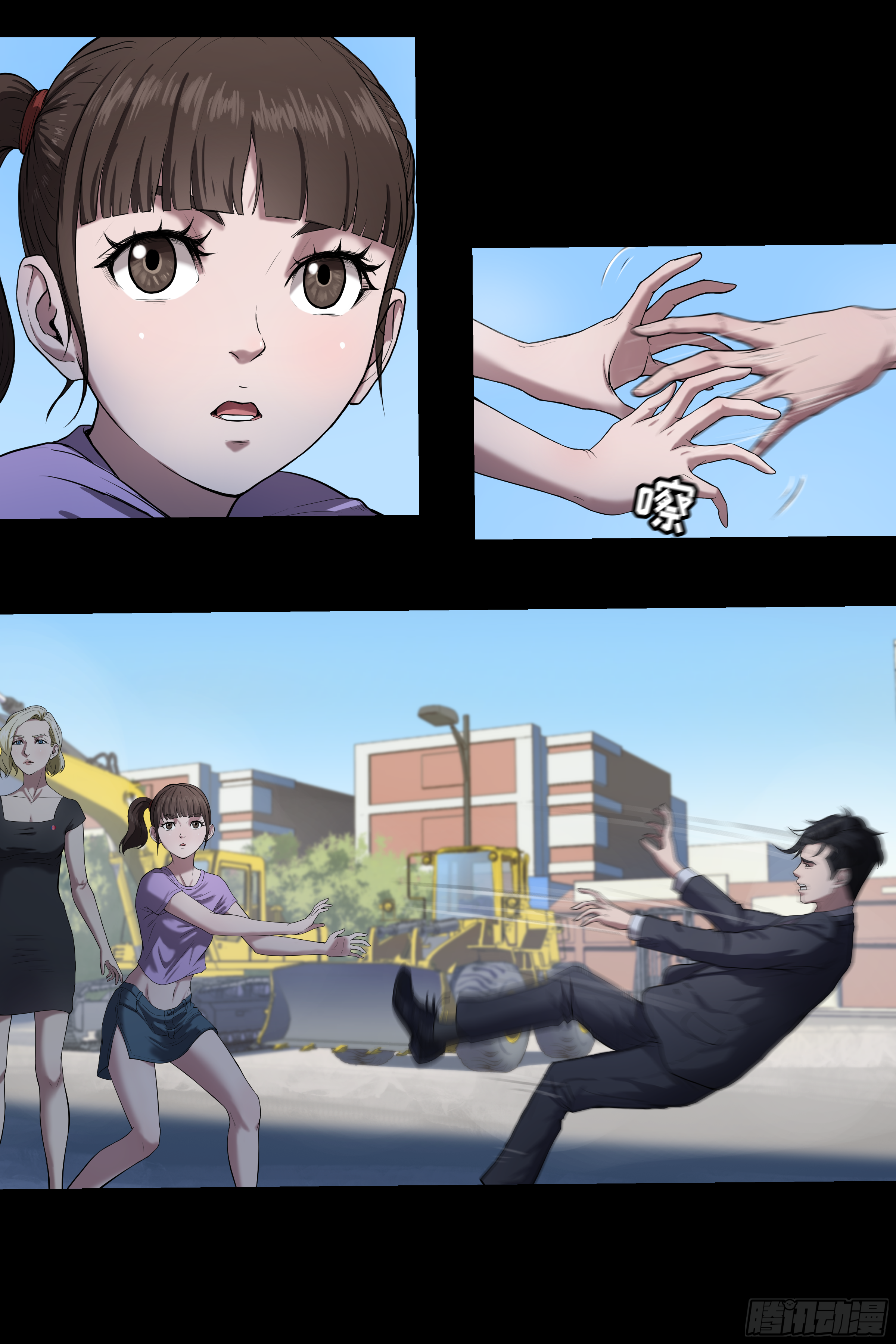 009 男人25