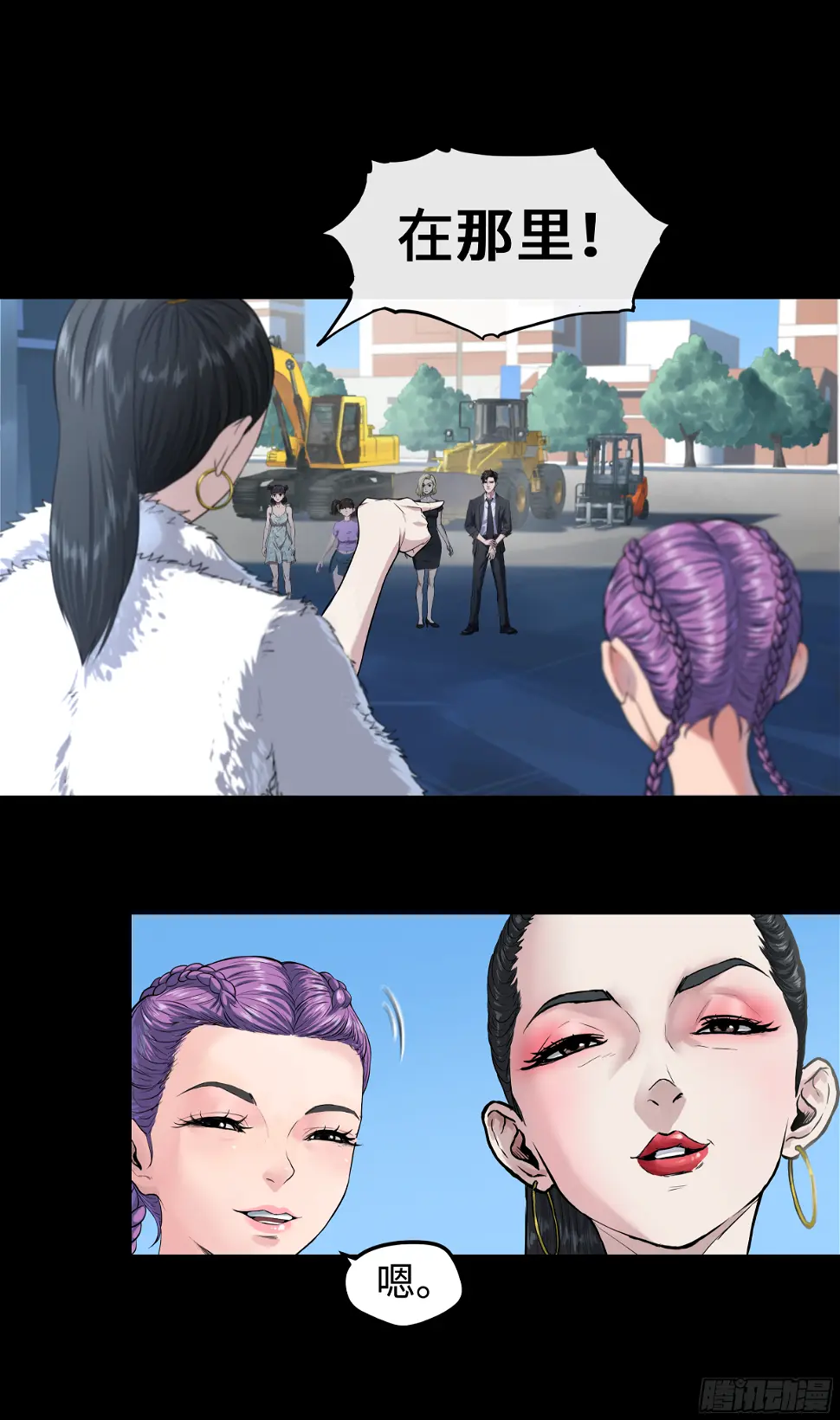 010 金敏娜8