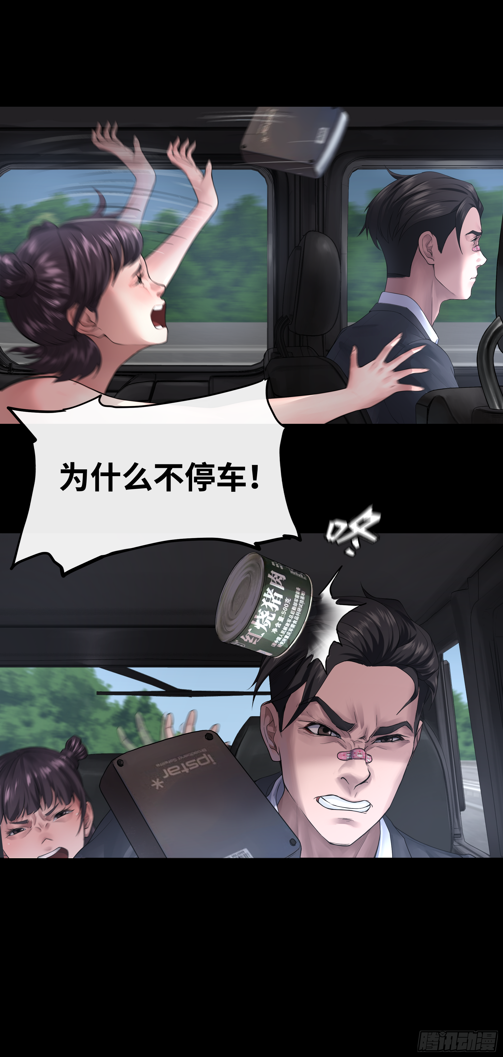 015 必须喜欢5