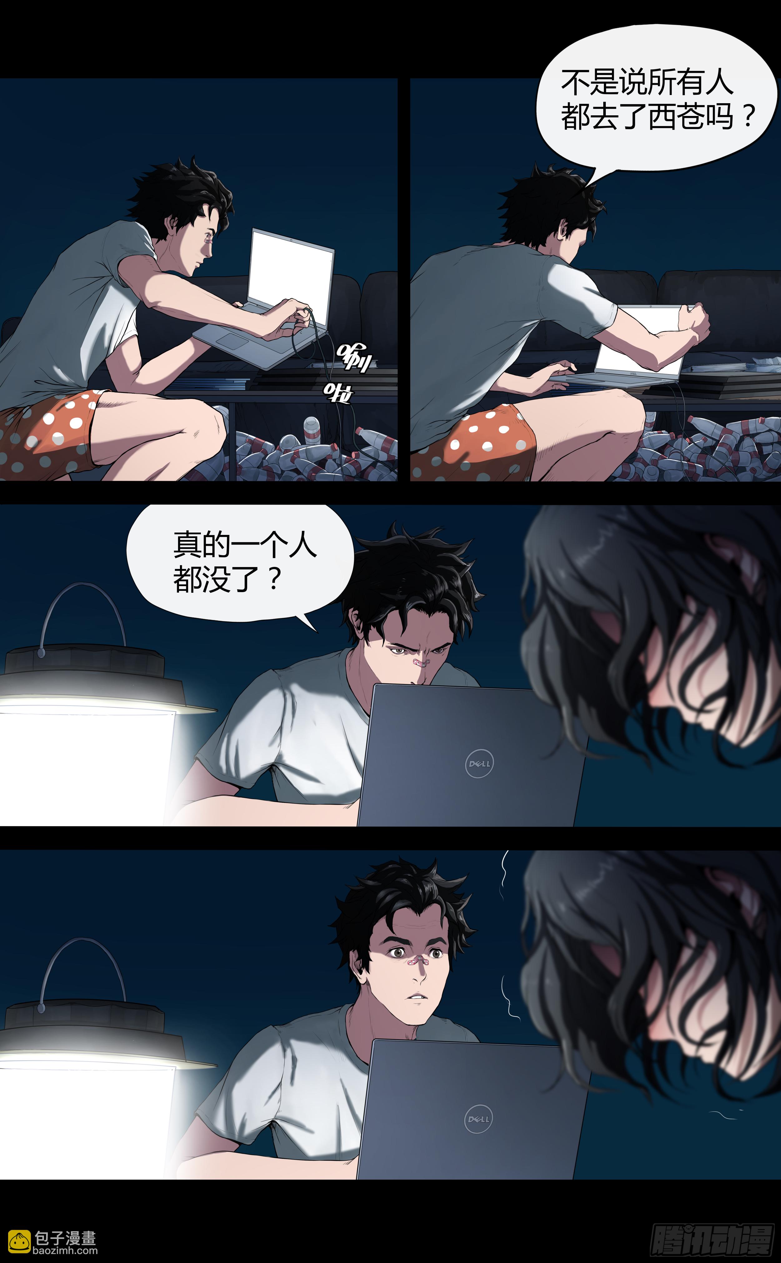 002 女孩8