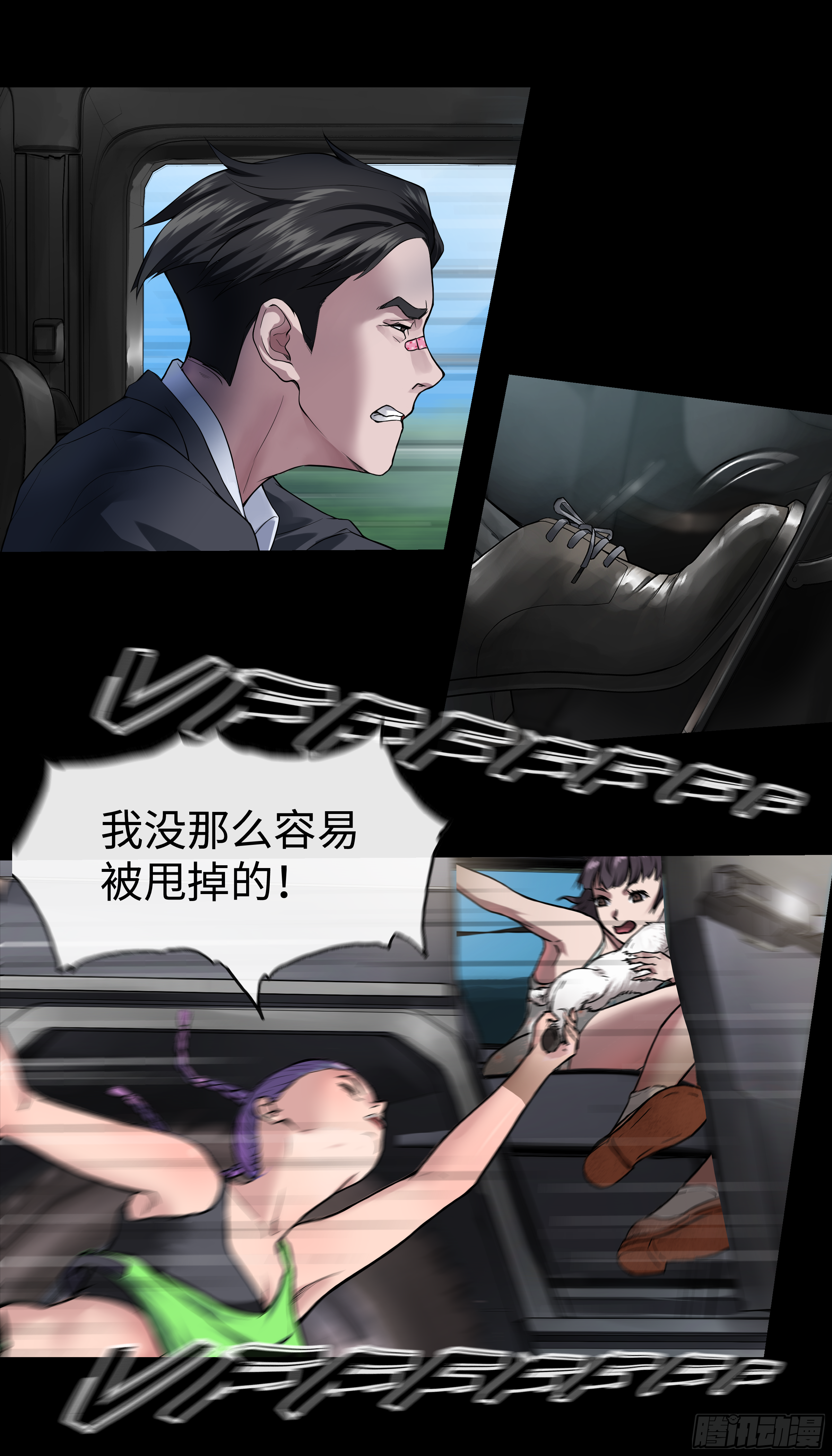 014 其乐融融20