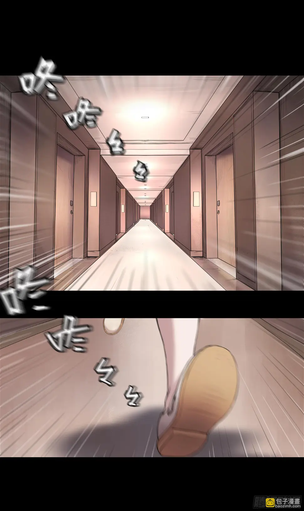 006 洗澡21