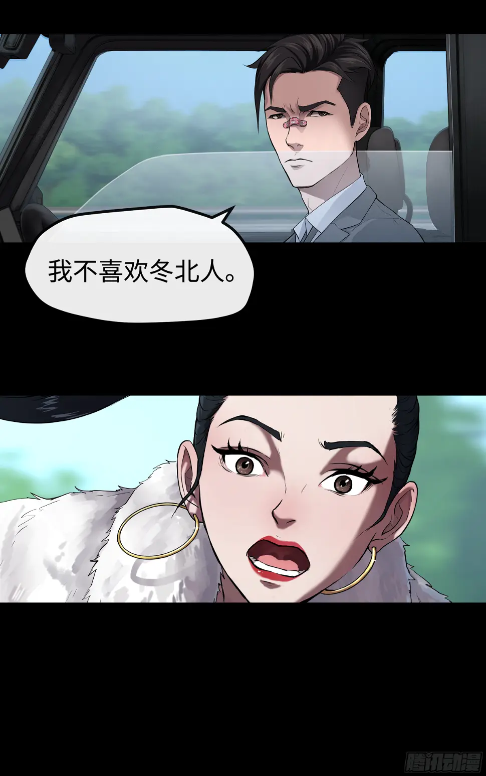 015 必须喜欢19