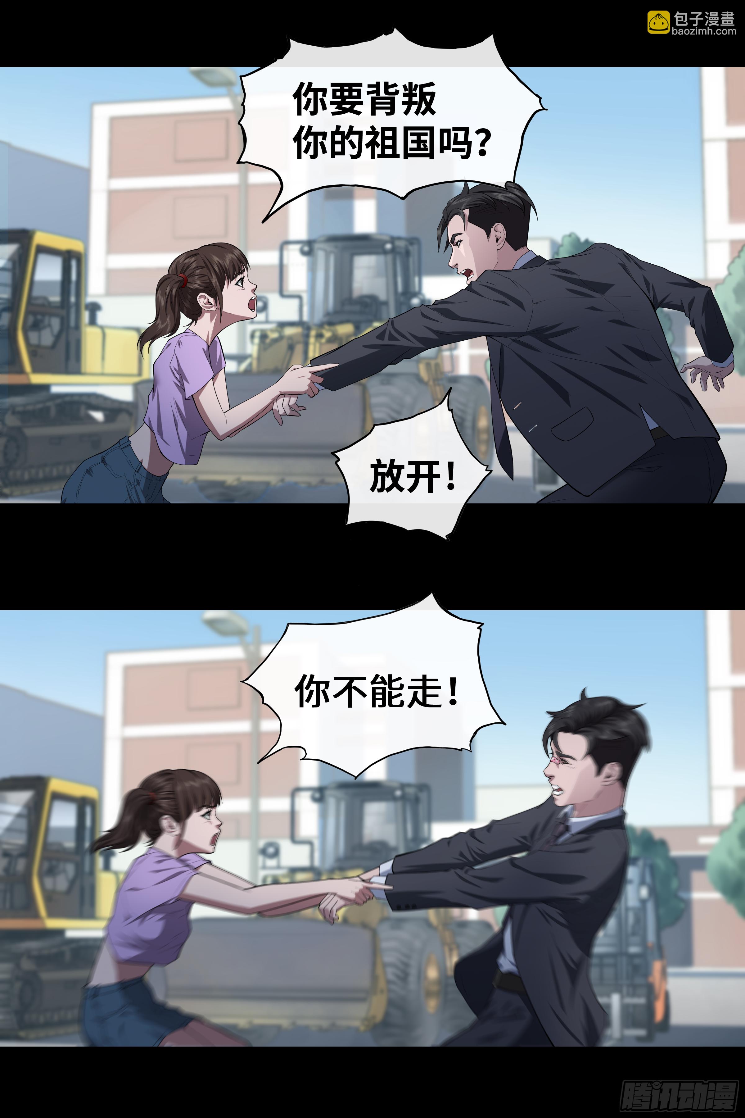 009 男人15