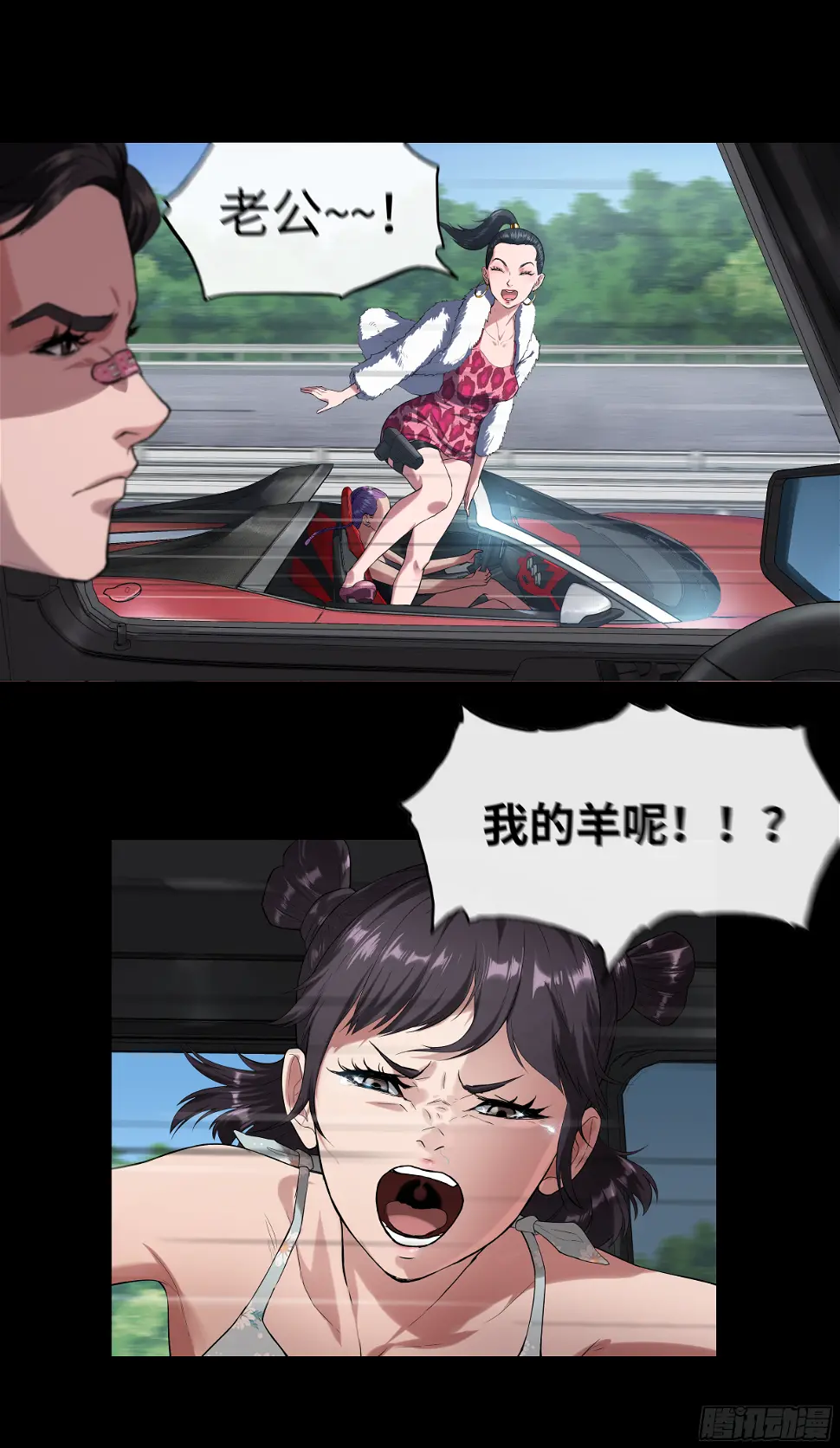 015 必须喜欢10