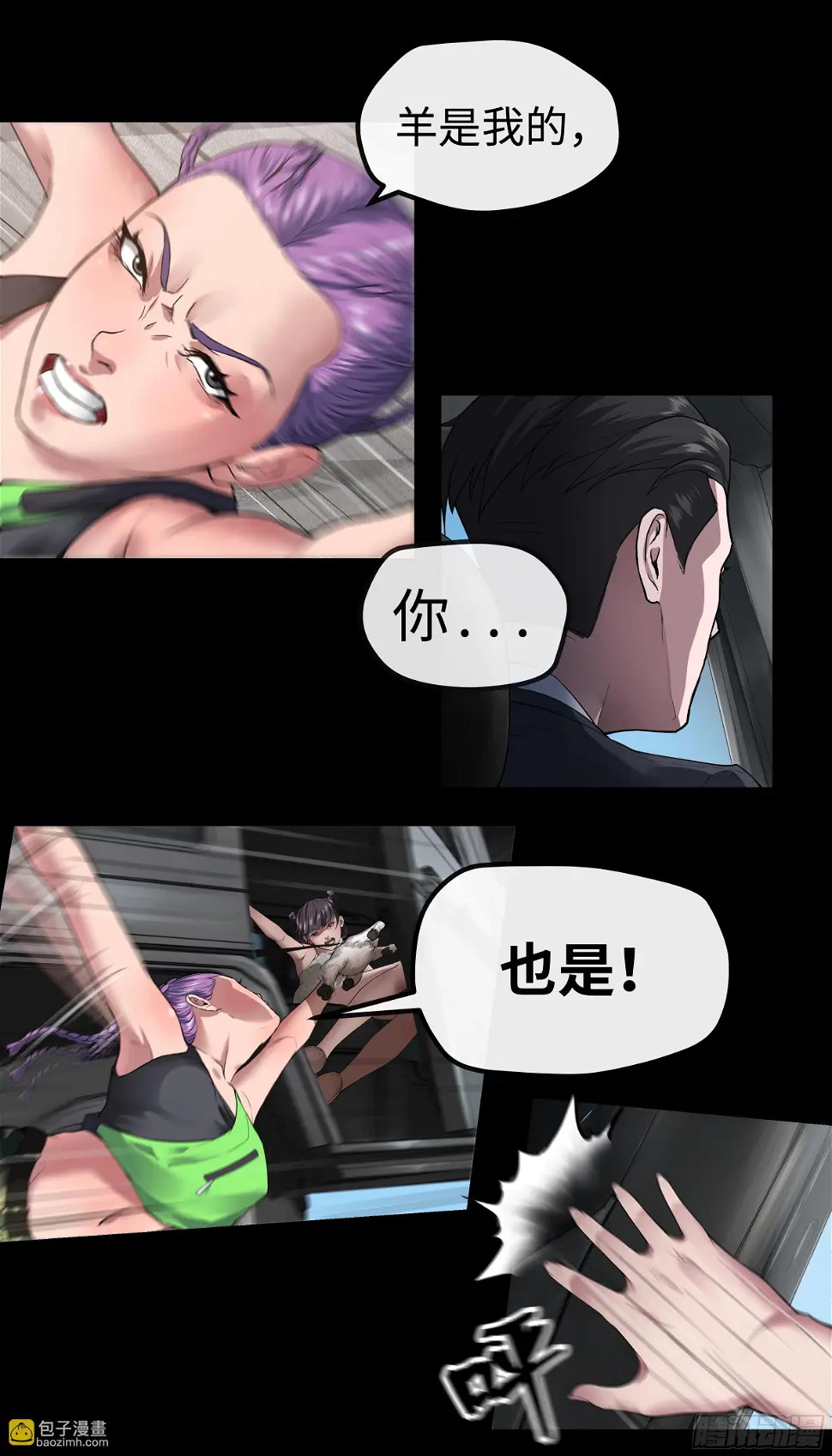014 其乐融融22
