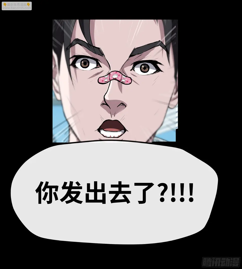008 办事处26