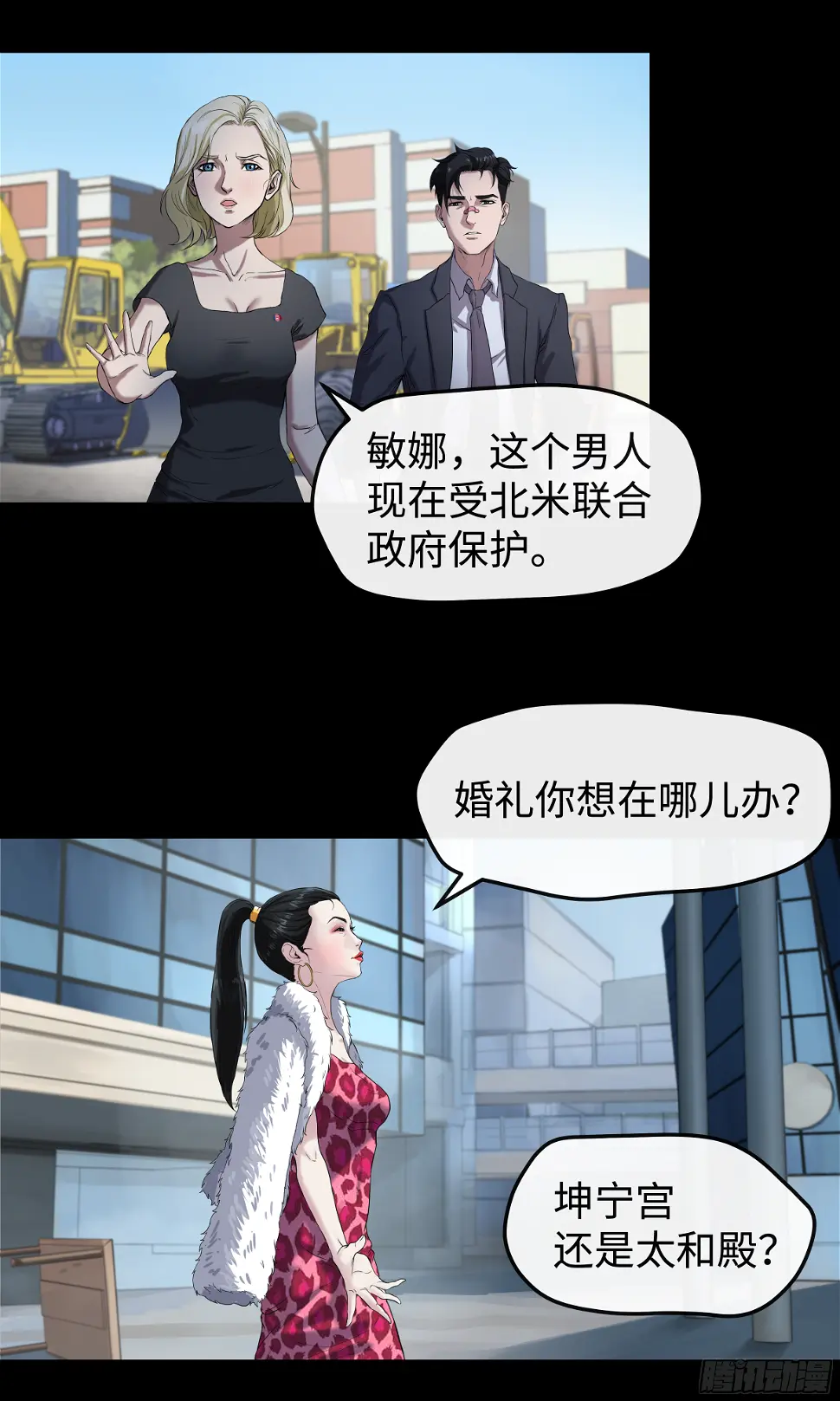 010 金敏娜16