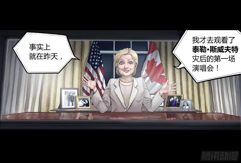 003 新的信息5