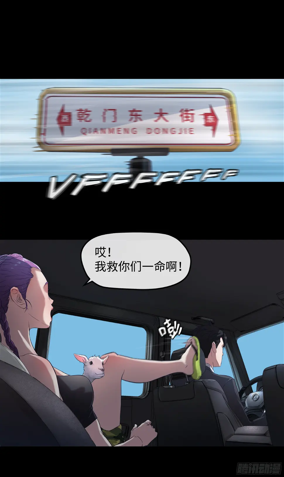 007 检查18