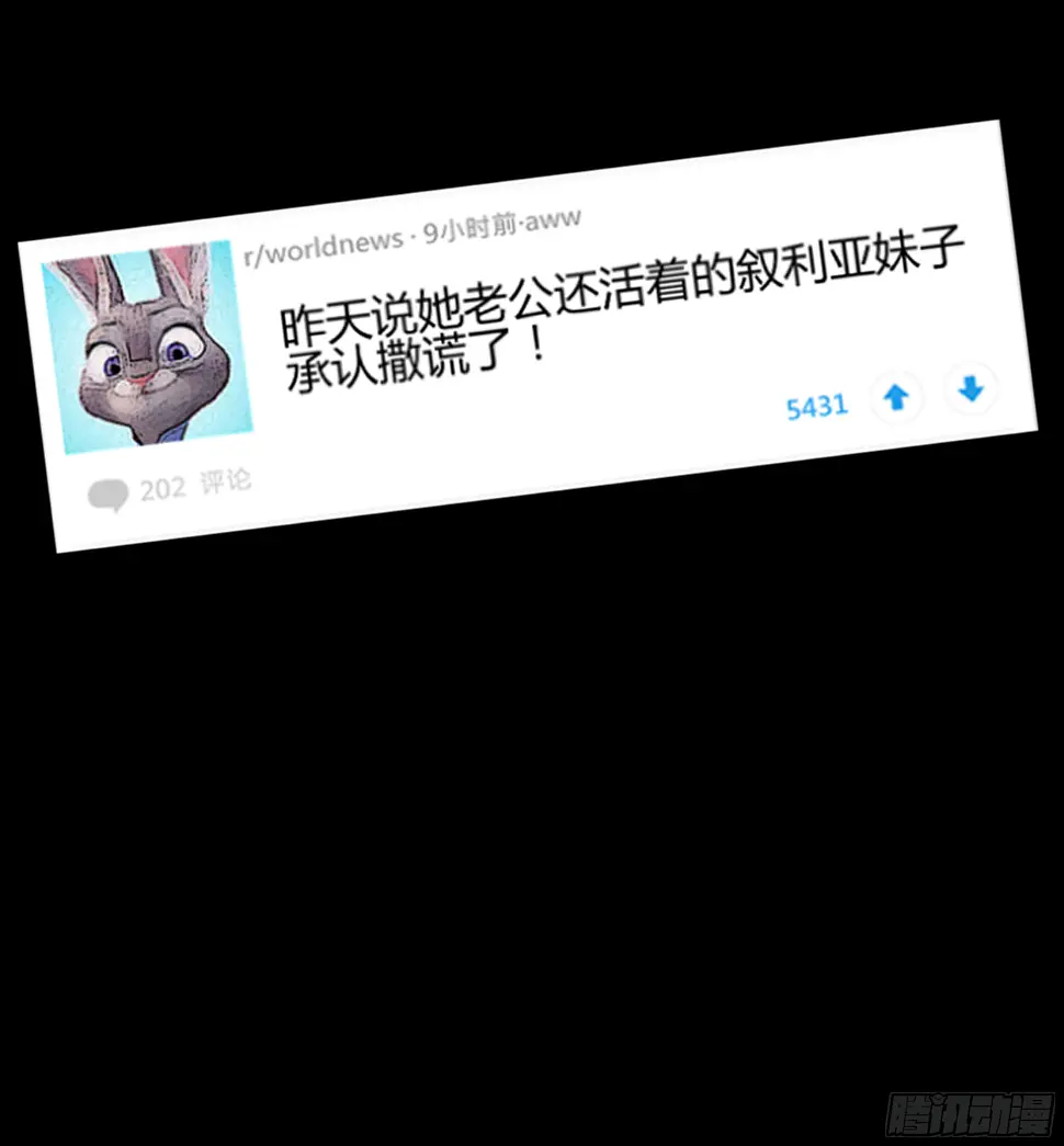 005 男人都…？22