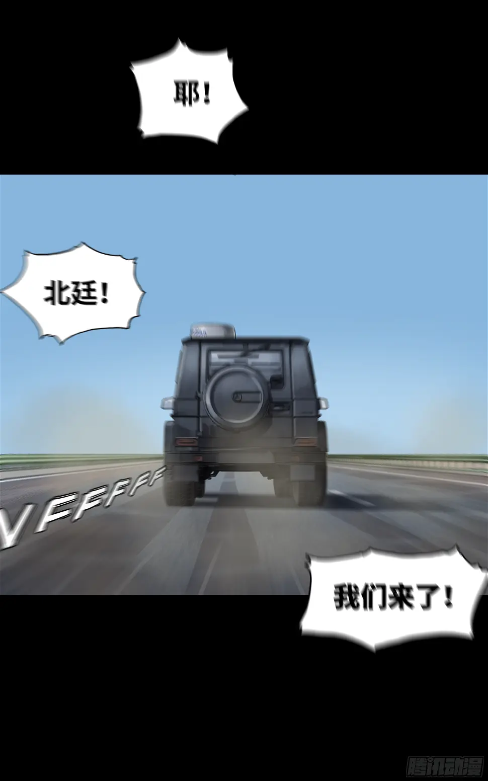 005 男人都…？13