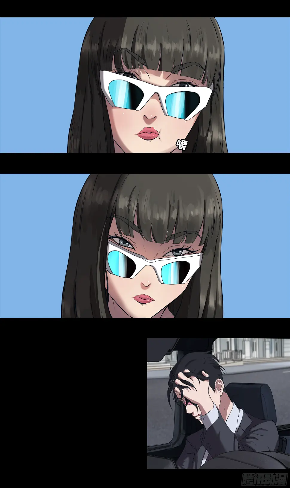 007 检查8