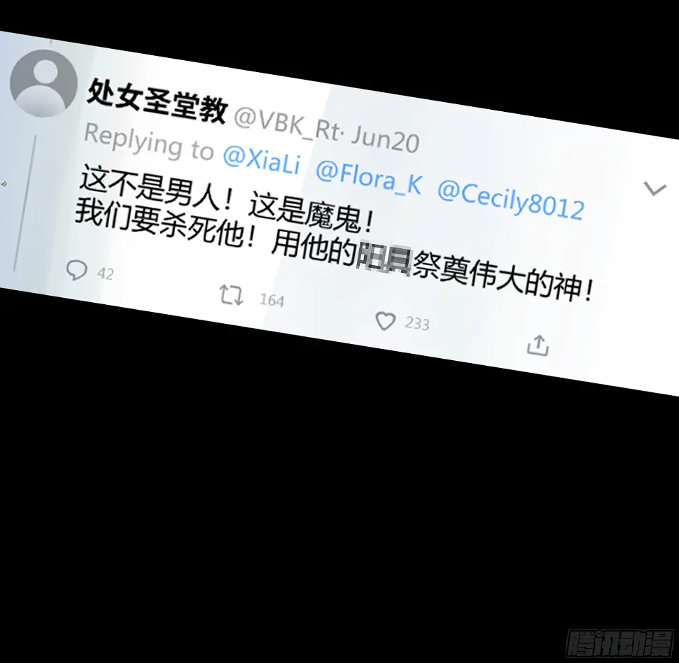 008 办事处31