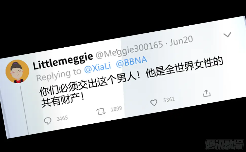 008 办事处30