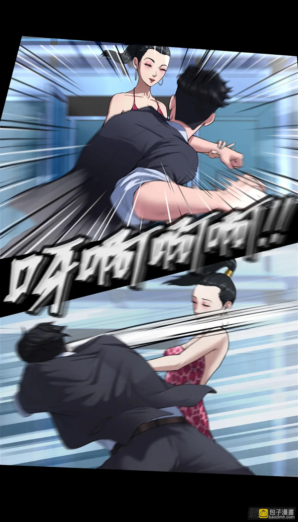 012 看不上你13