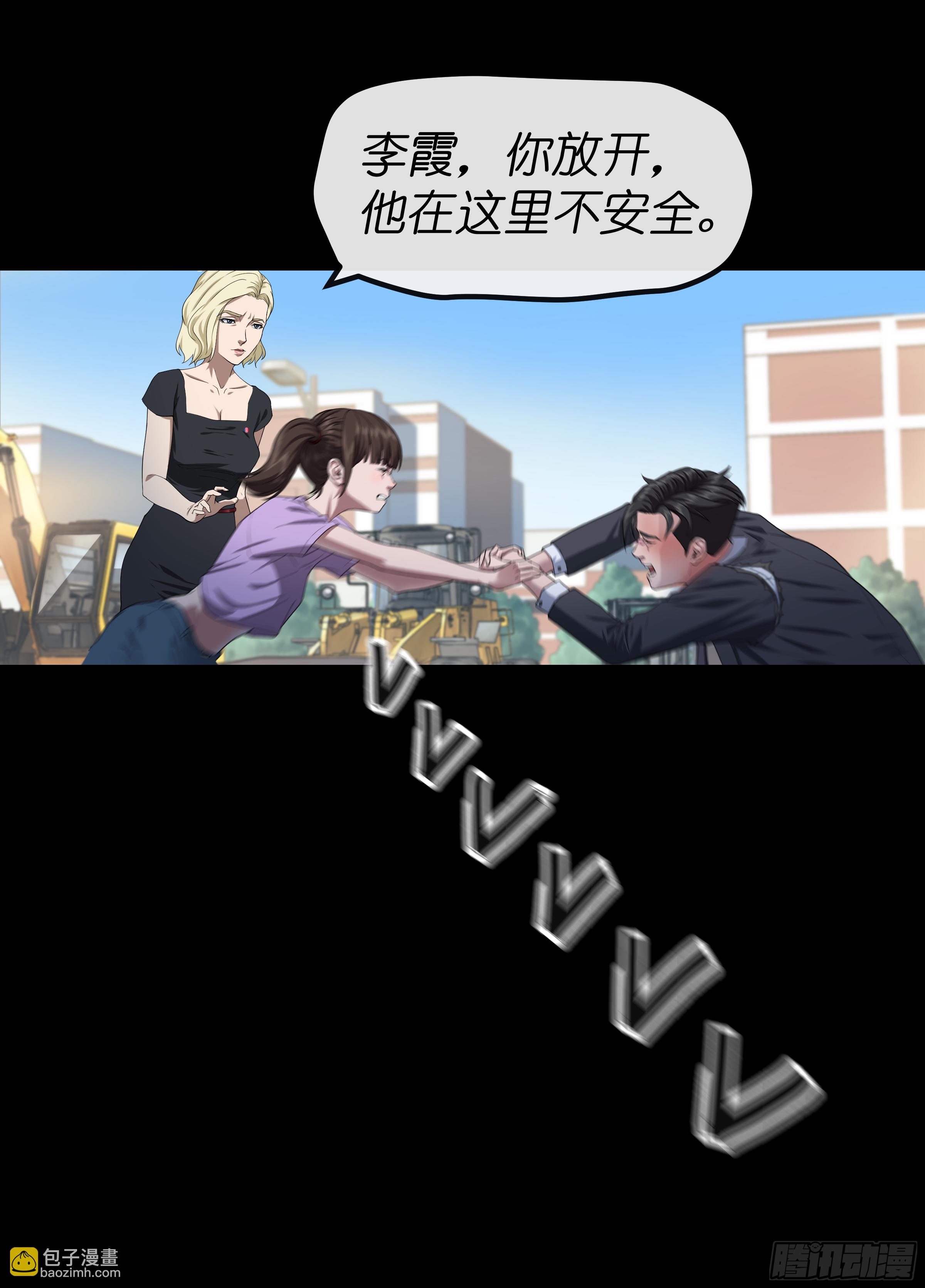 009 男人21