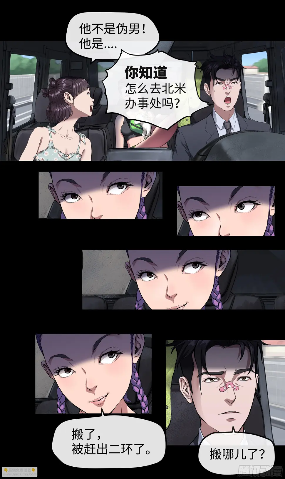 007 检查21