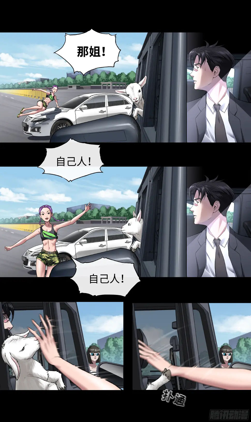 007 检查12