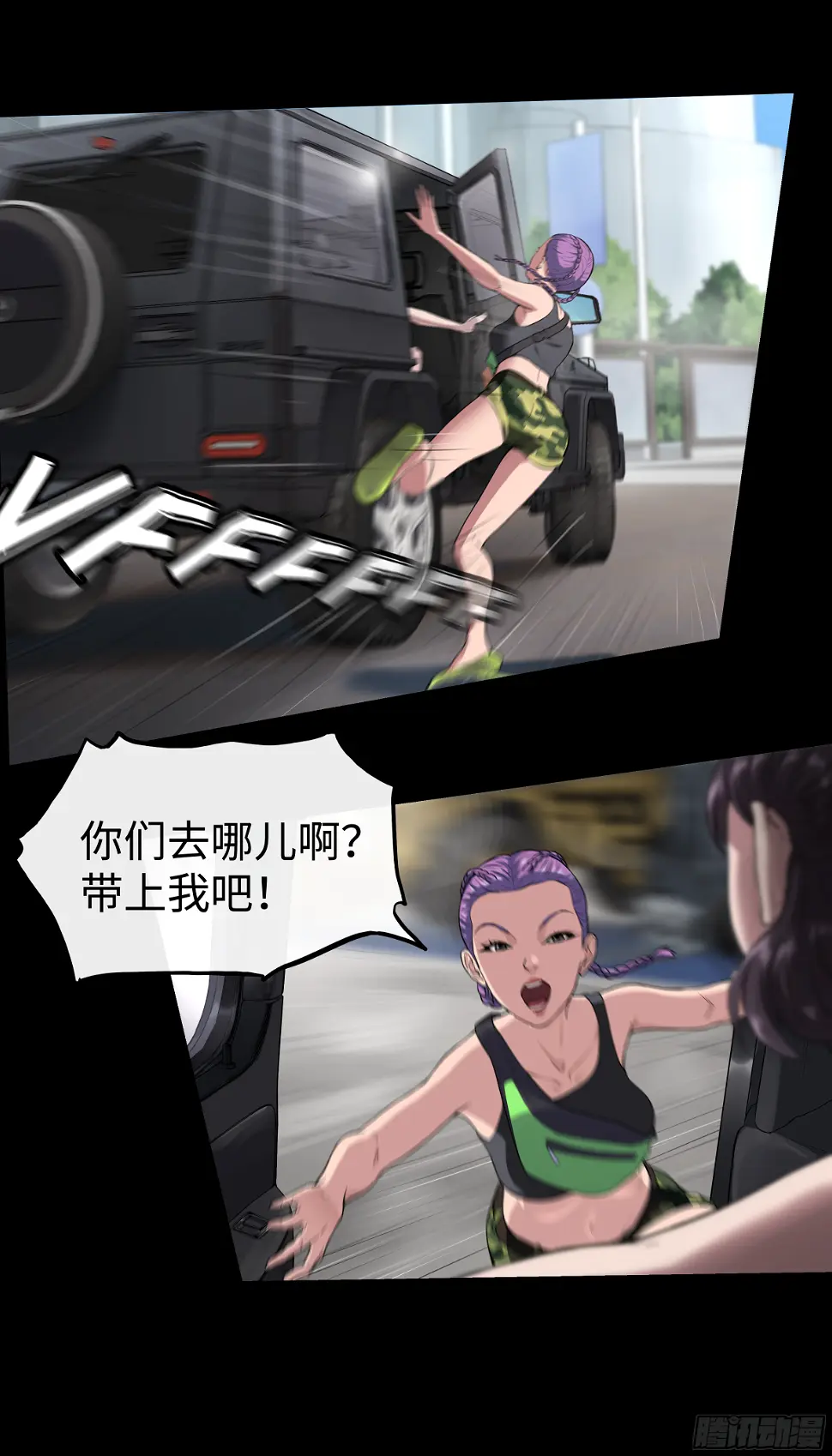 014 其乐融融7