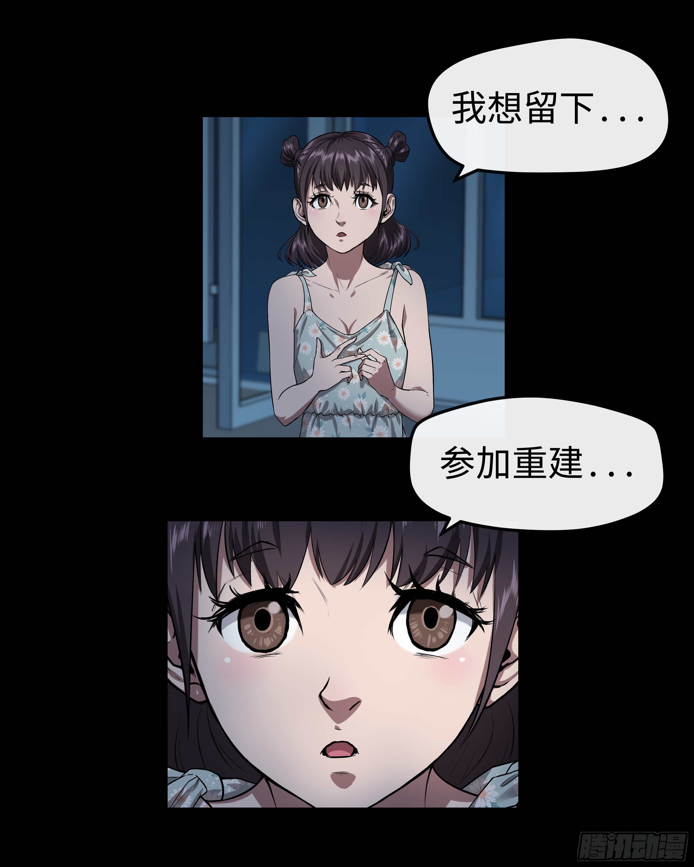 009 男人10