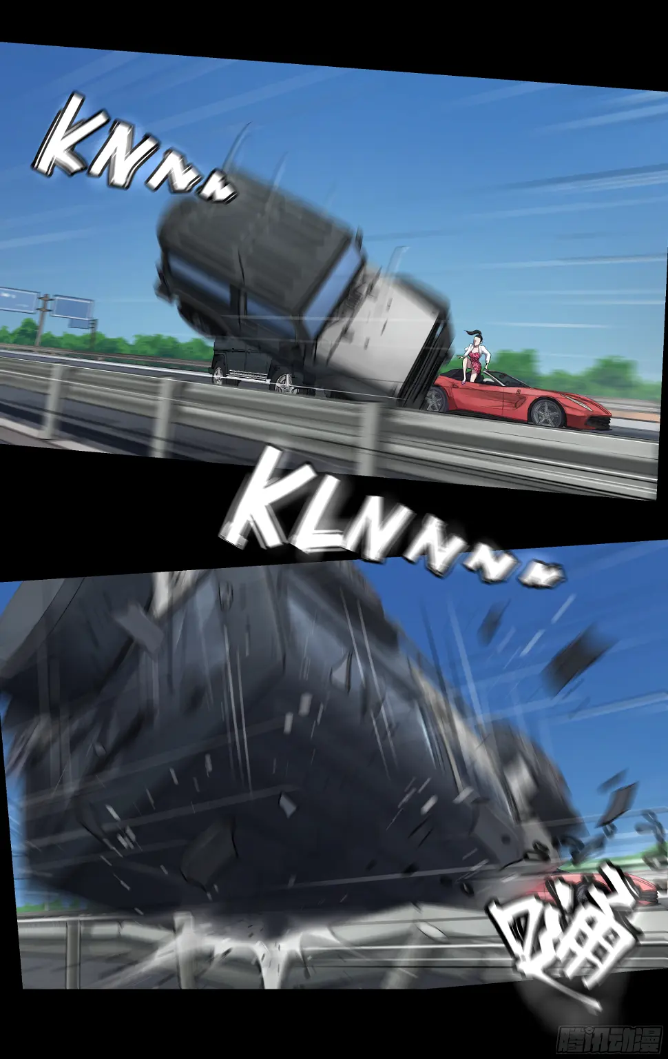 016 为你疯狂10