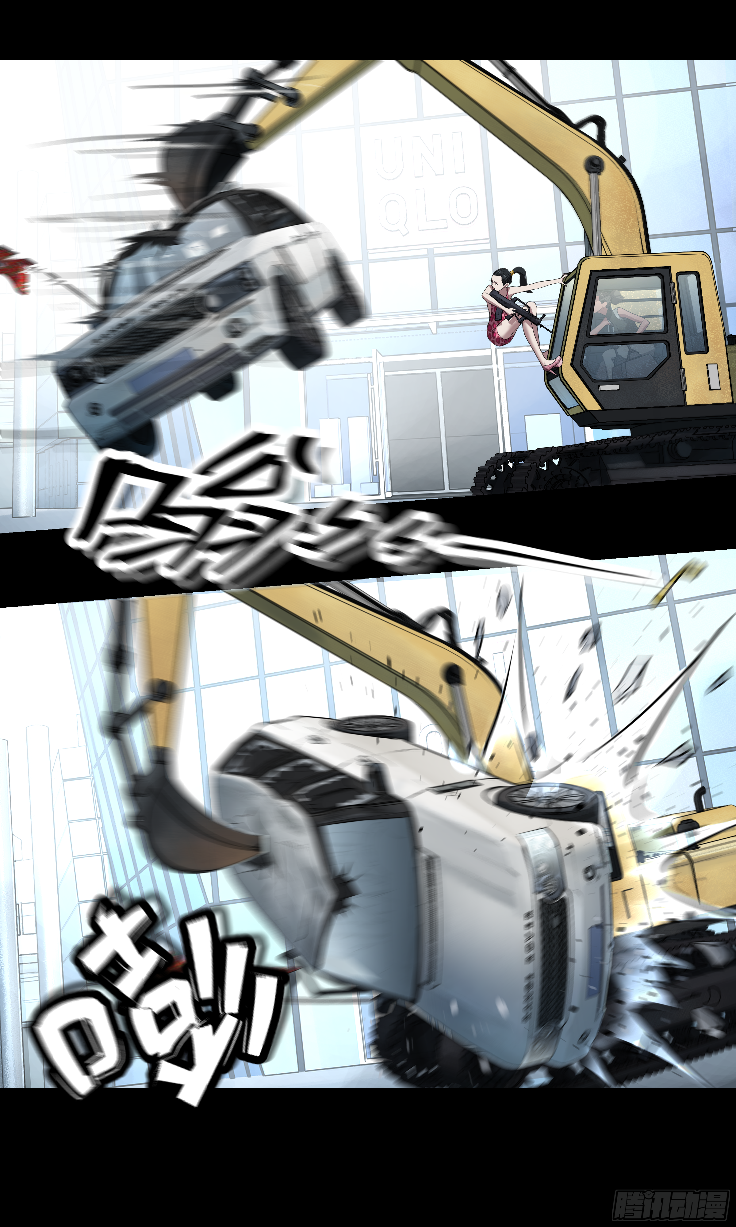 014 其乐融融2