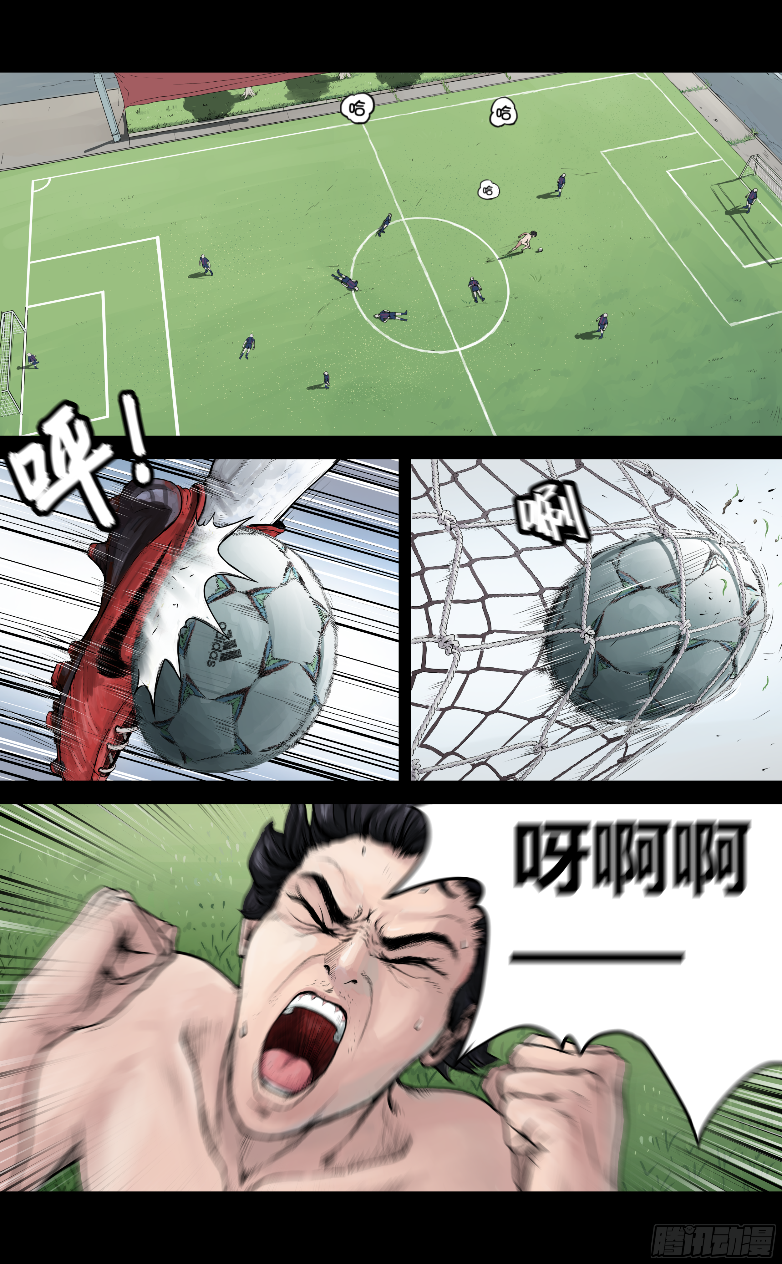001 一个人24