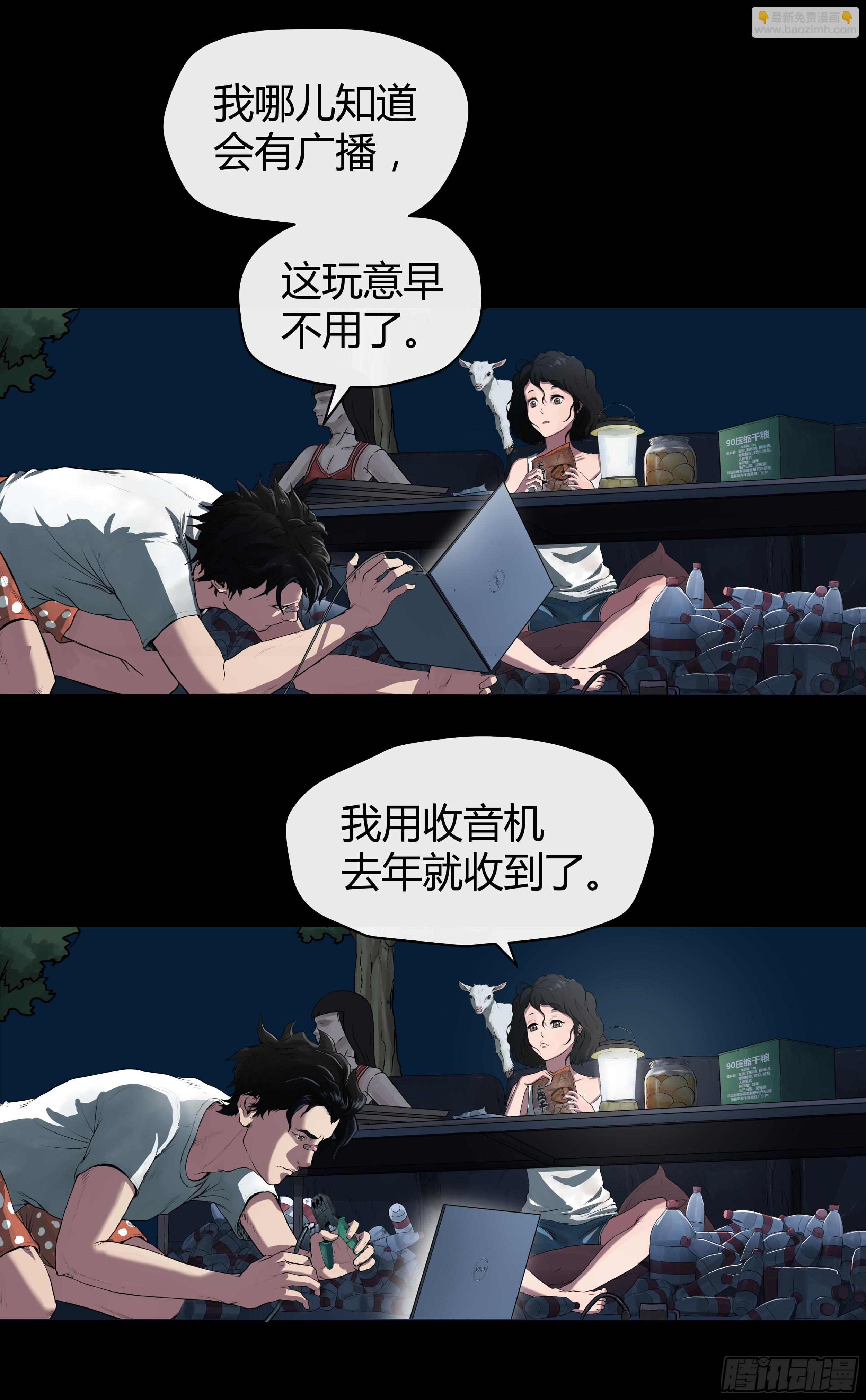 002 女孩6