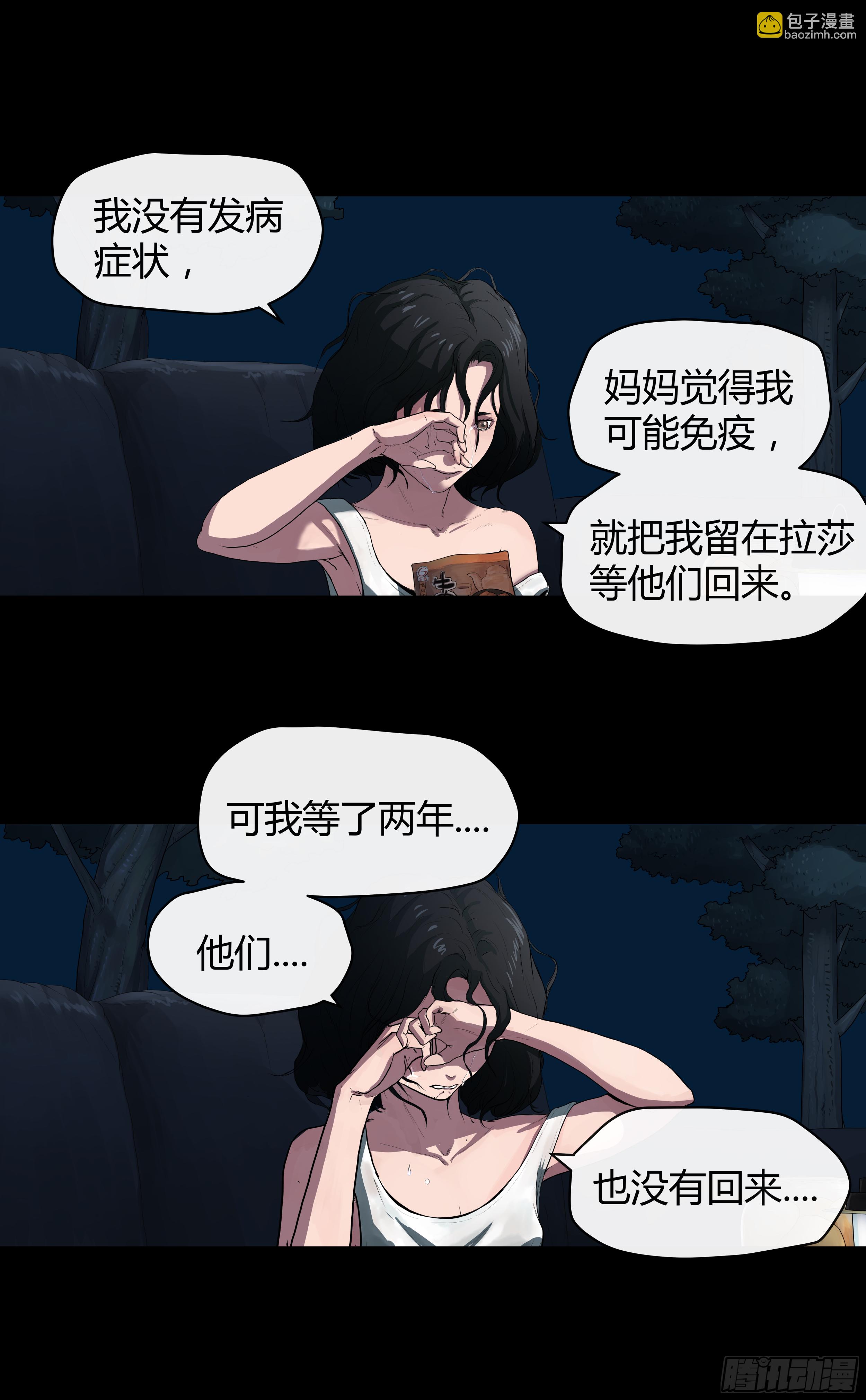 002 女孩17
