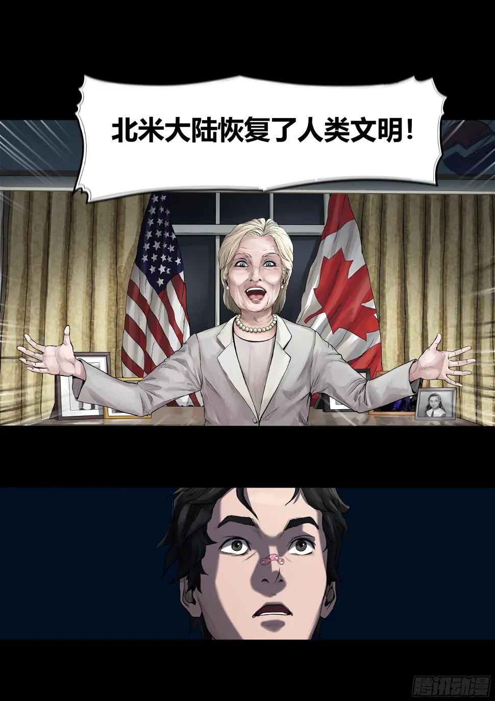 003 新的信息4