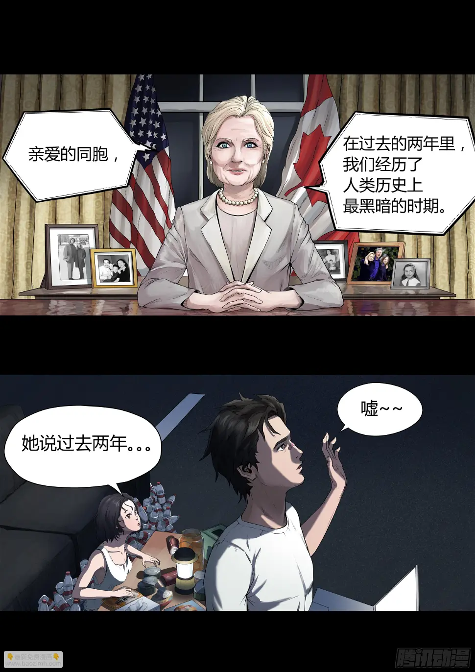 003 新的信息1