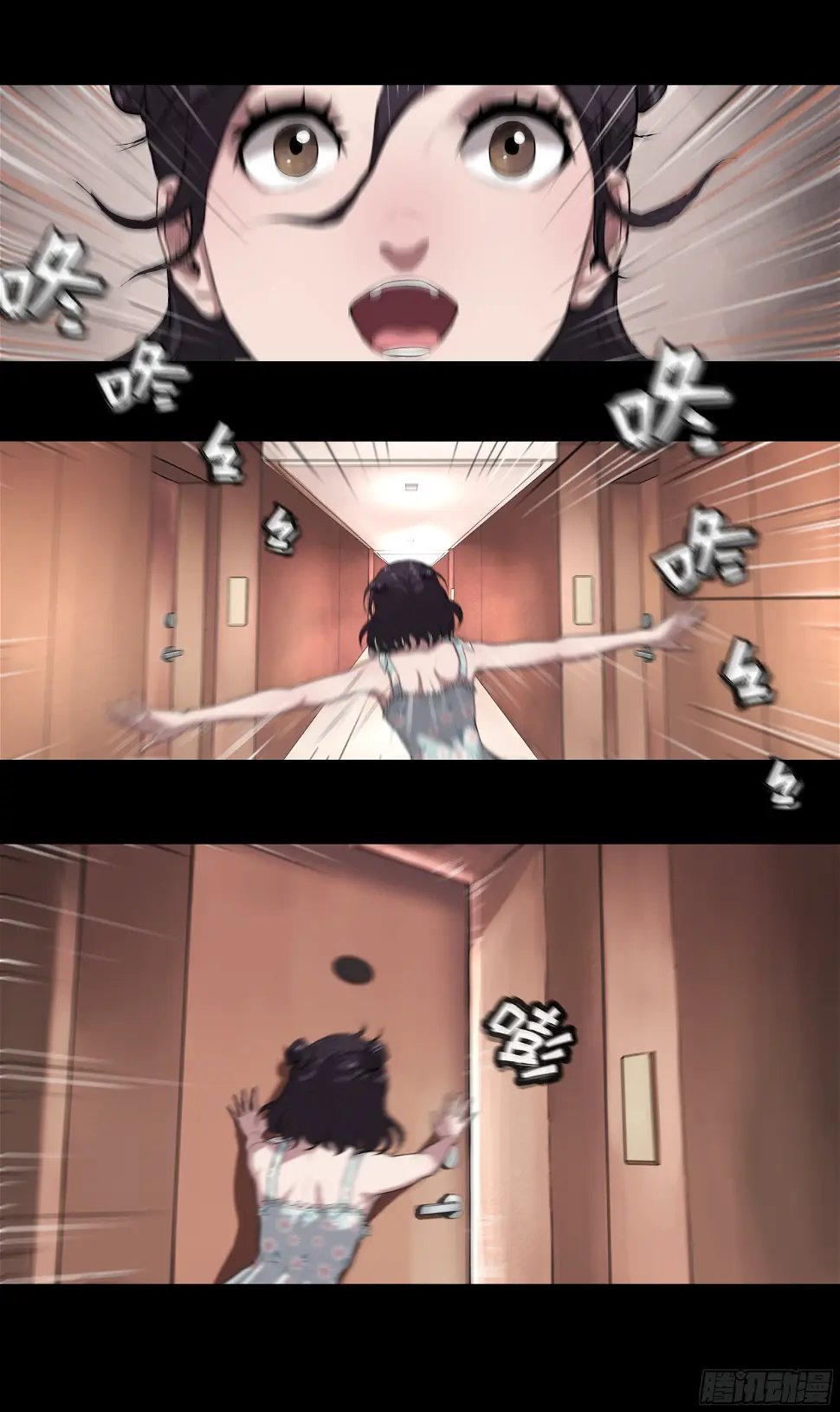 006 洗澡22